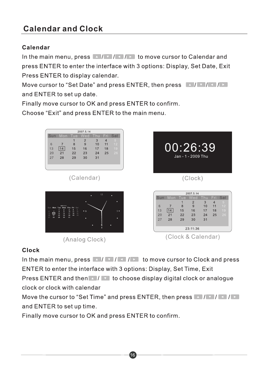 页 17 | Sungale PF801 User Manual | Page 17 / 25