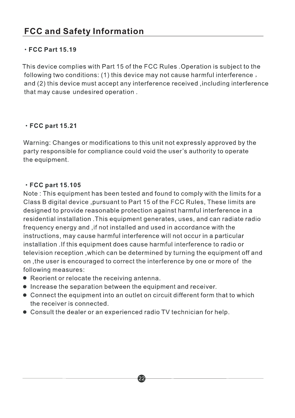 页 23, Fcc and safety information | Sungale PF801 User Manual | Page 23 / 25