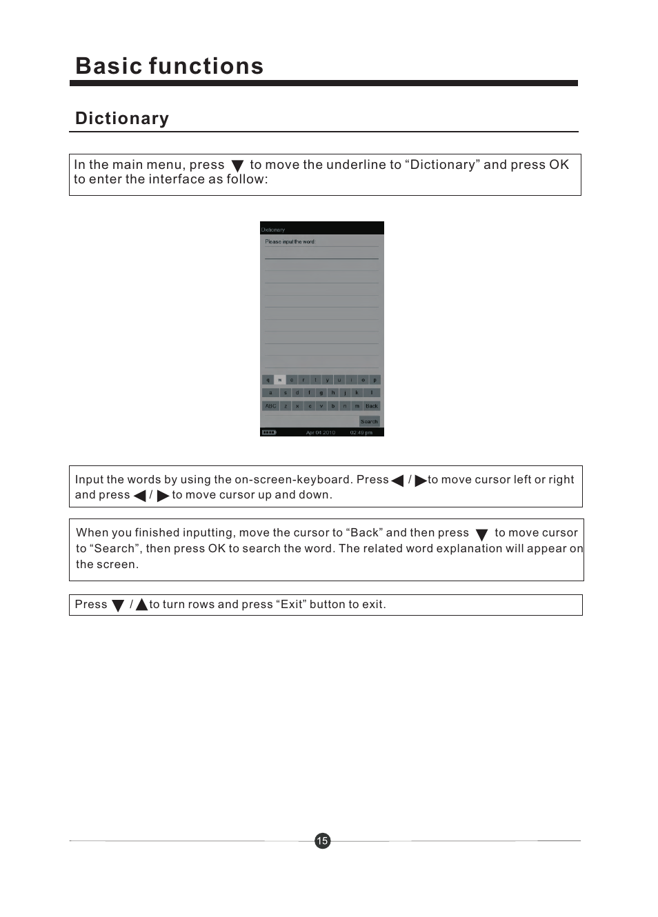 页 16, Basic functions, Dictionary | Sungale CD706A User Manual | Page 16 / 20