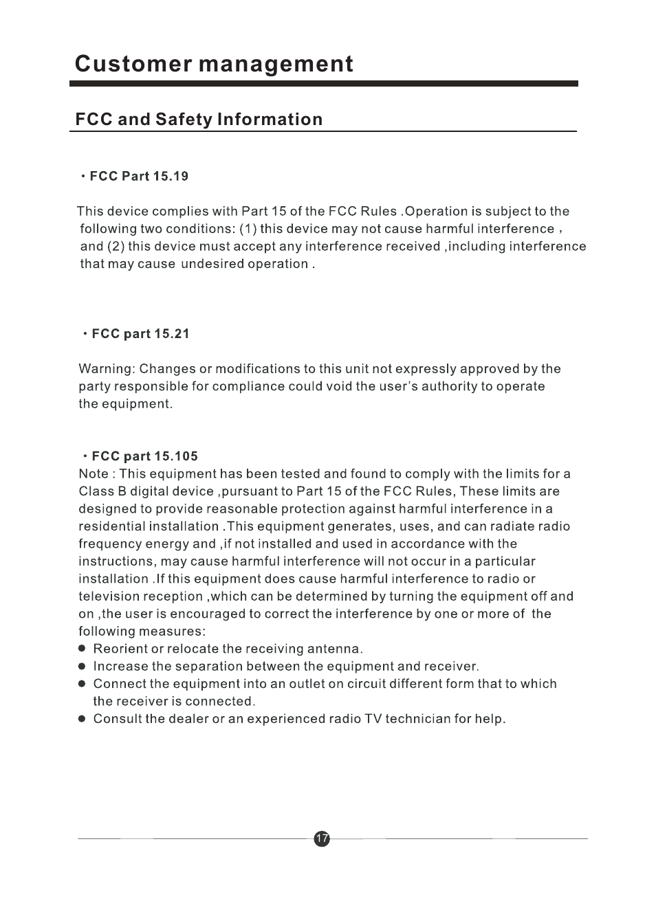 页 18, Customer management | Sungale CD706A User Manual | Page 18 / 20