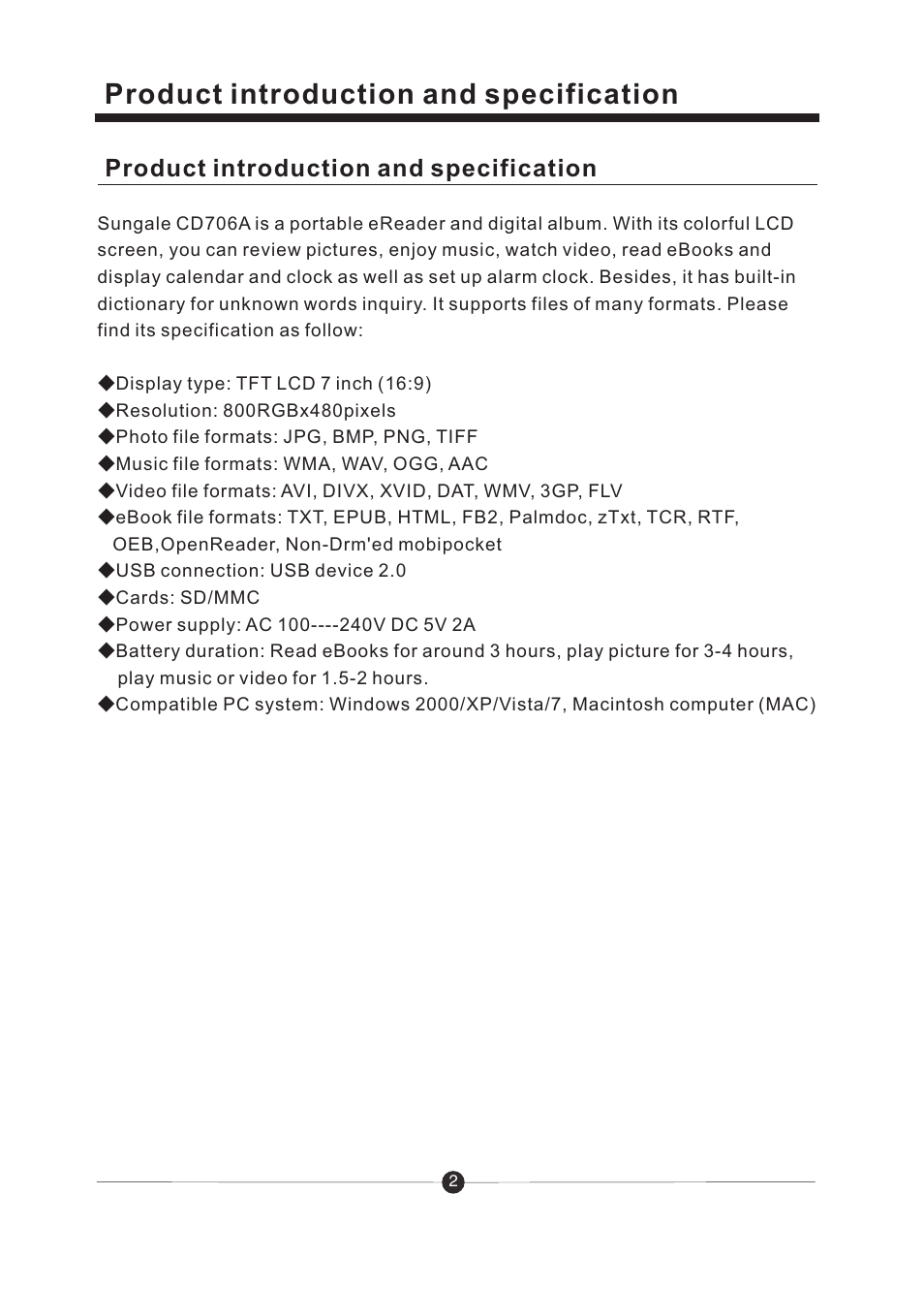 Product introduction and specification | Sungale CD706A User Manual | Page 3 / 20