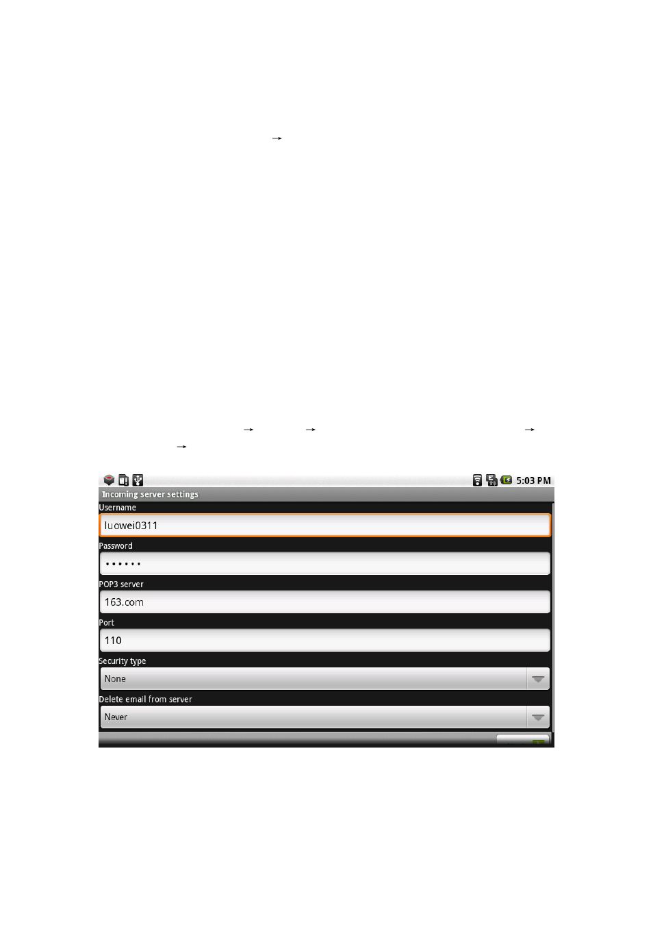 Sungale CYBERUS ID707WTA User Manual | Page 13 / 17