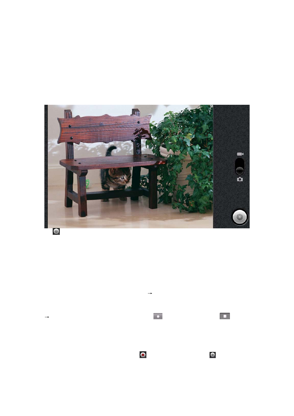 Tools | Sungale CYBERUS ID707WTA User Manual | Page 15 / 17