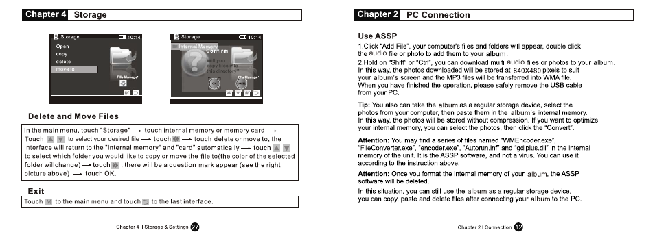 Т³гж 13 | Sungale ID350AT User Manual | Page 13 / 40