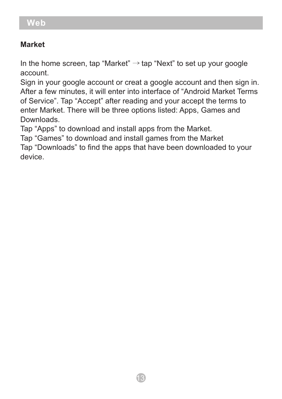 页 15 | Sungale CYBERUS ID1010WTA User Manual | Page 15 / 21