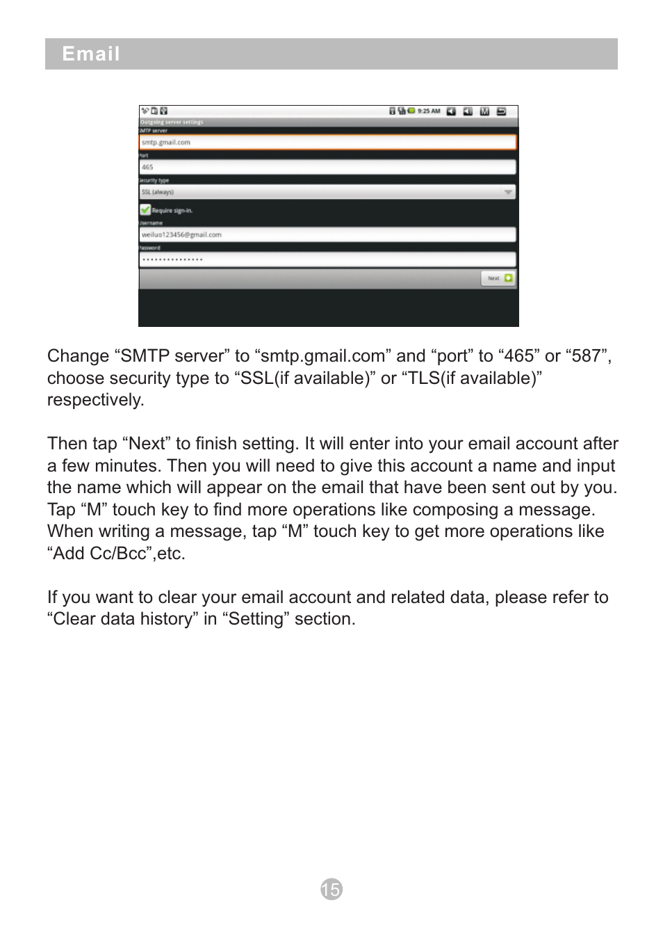 页 17 | Sungale CYBERUS ID1010WTA User Manual | Page 17 / 21