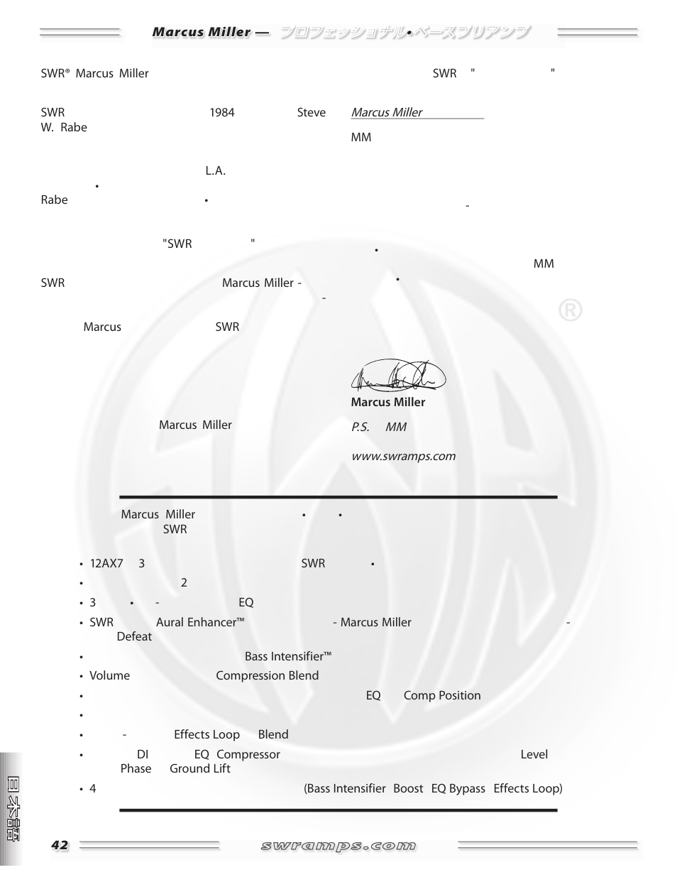 SWR Sound Professional Bass Preamplifier Marcus Miller User Manual | Page 42 / 52
