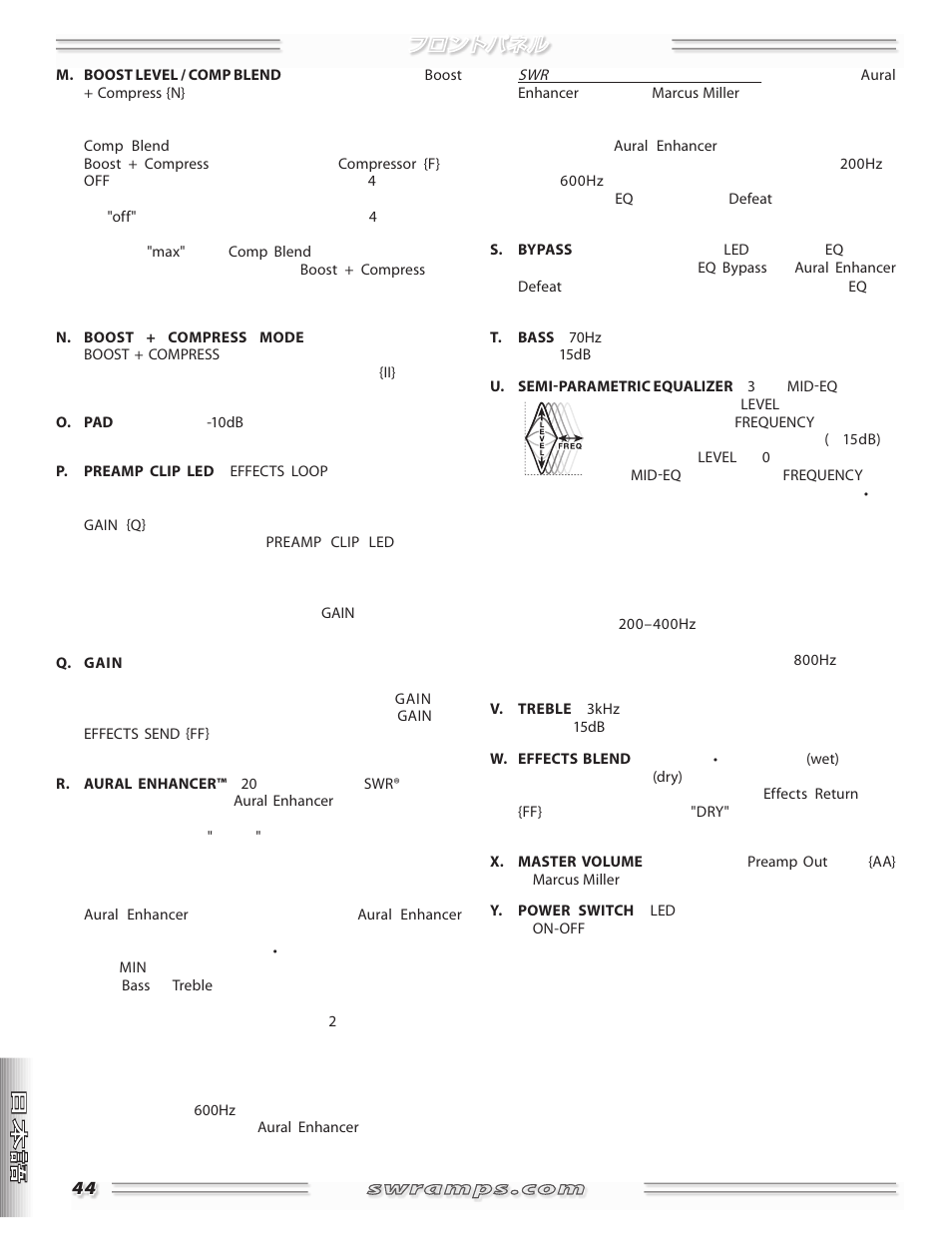 SWR Sound Professional Bass Preamplifier Marcus Miller User Manual | Page 44 / 52
