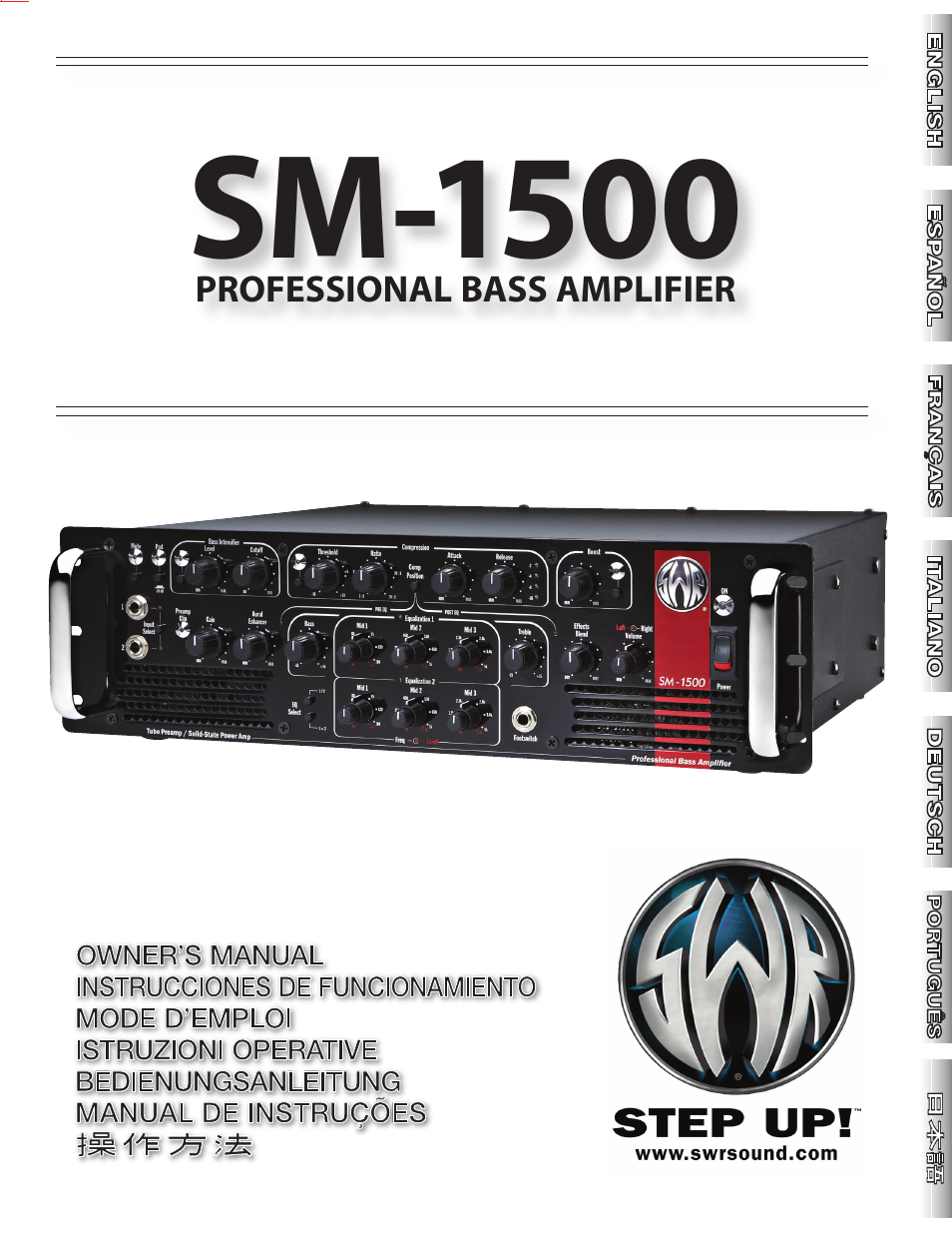 SWR Sound SM-1500 User Manual | 62 pages