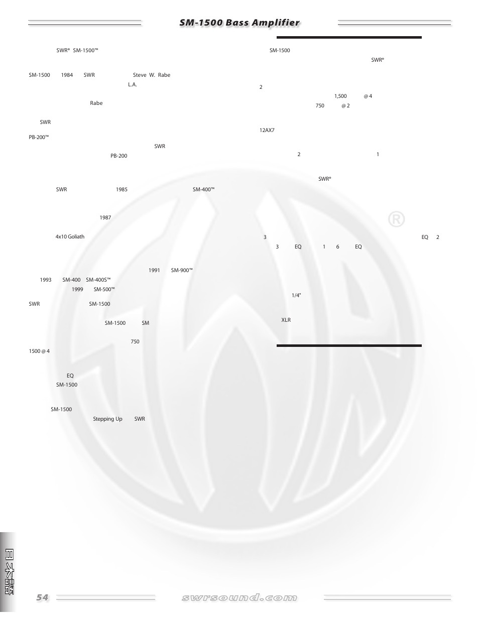 Sm-1500 bass amplifier | SWR Sound SM-1500 User Manual | Page 54 / 62
