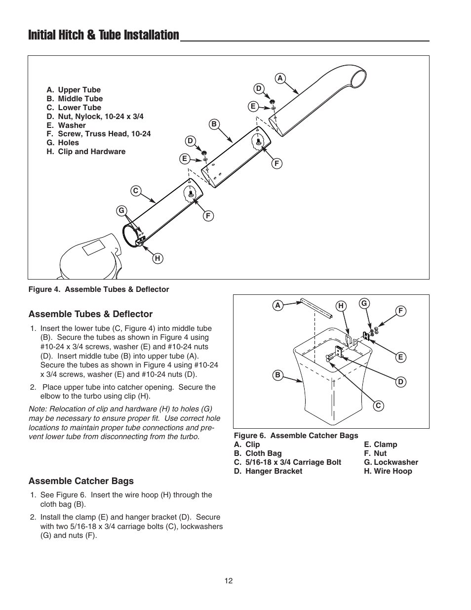 Initial hitch & tube installation | Simplicity 1694498 User Manual | Page 16 / 20