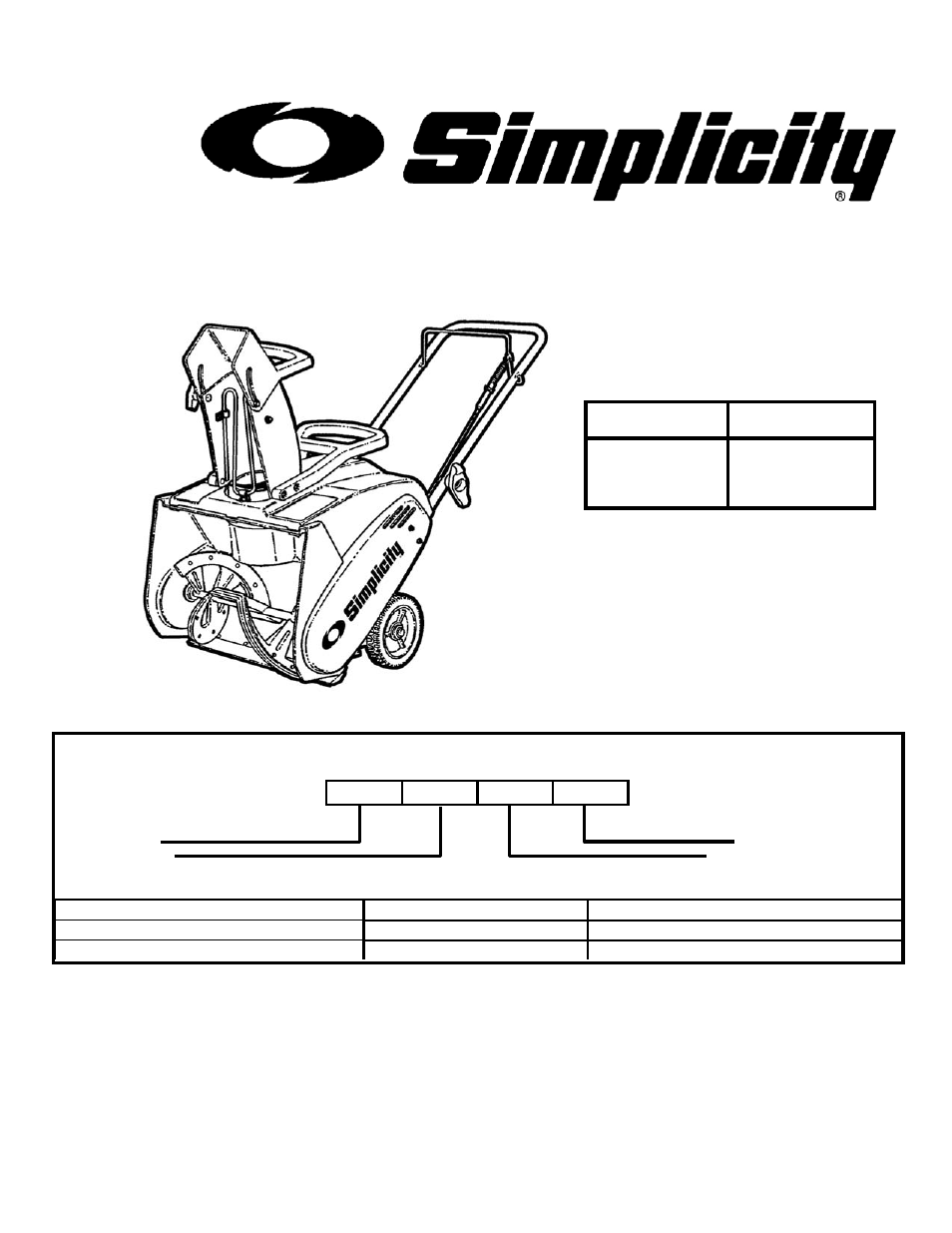 Simplicity 3190E User Manual | 16 pages