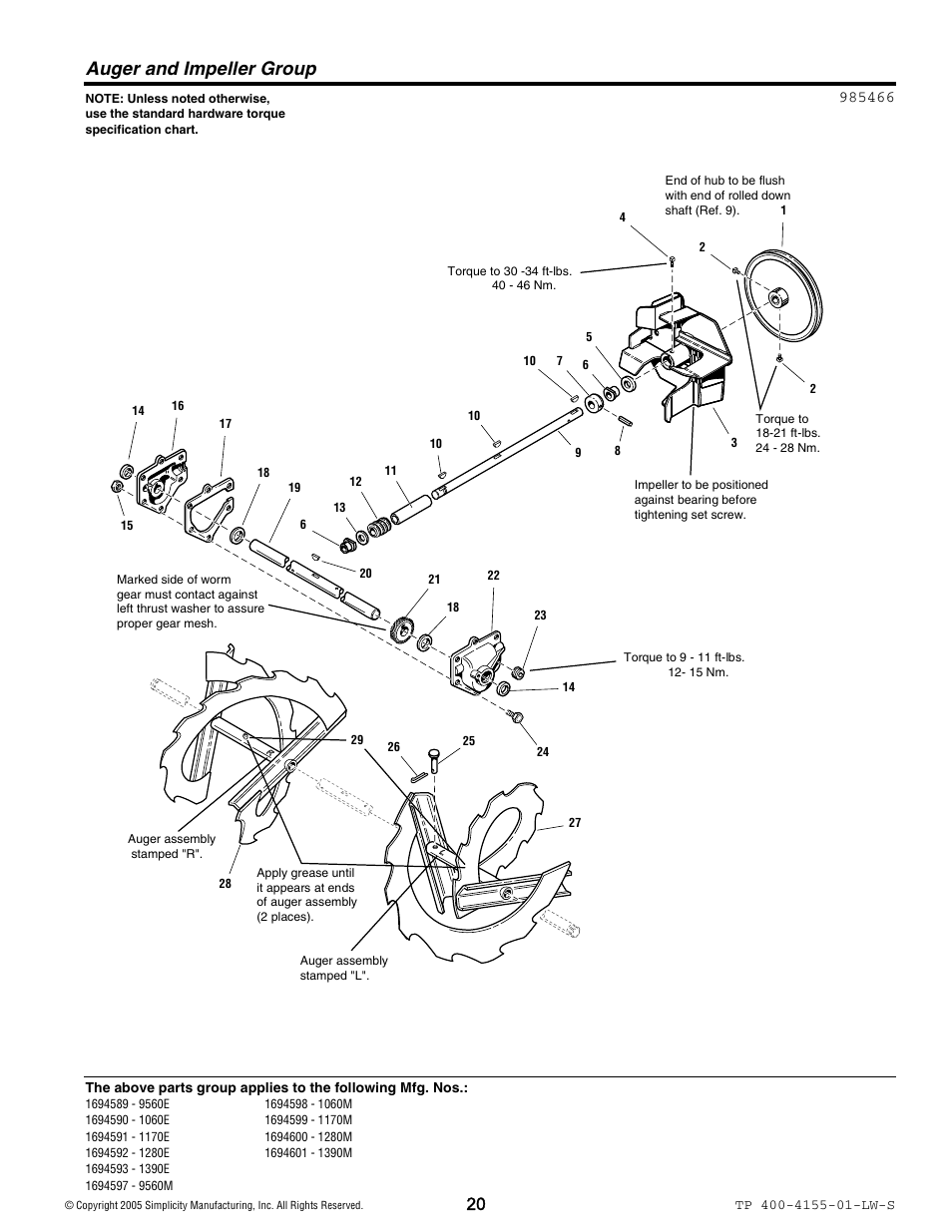 Auger and impeller group | Simplicity 1060M User Manual | Page 20 / 42
