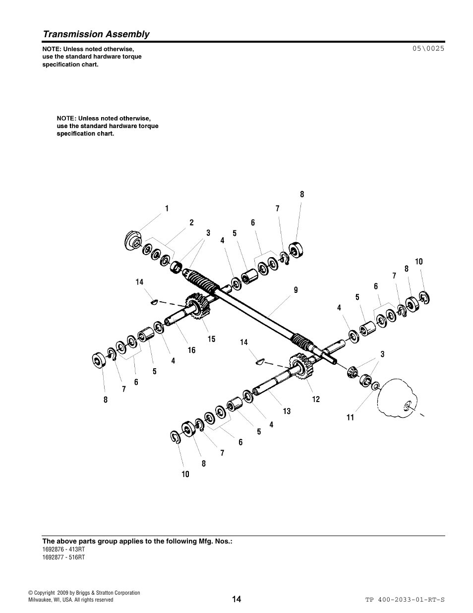 Not for reproduction | Simplicity 1692878 User Manual | Page 14 / 28