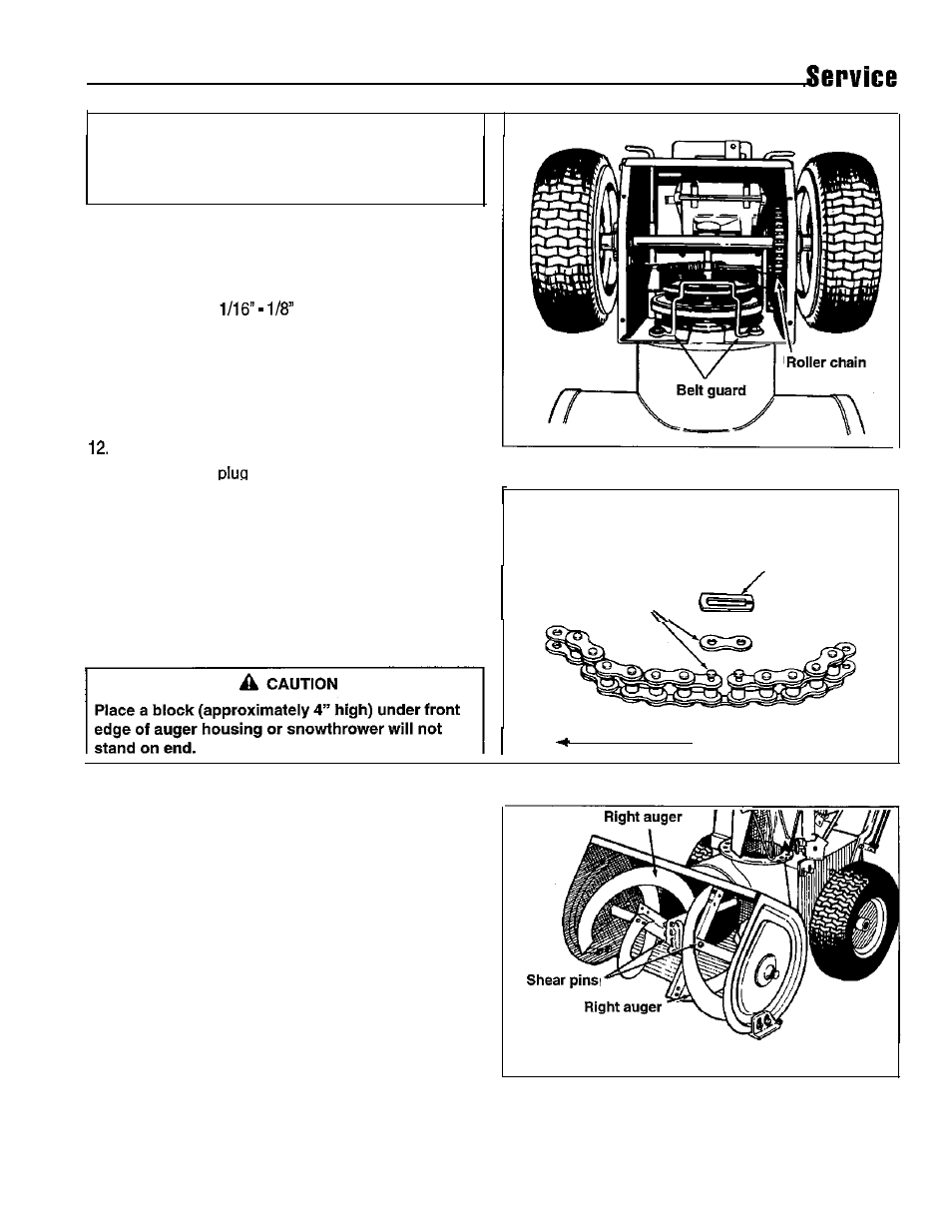 Roller chain replacement, Shear pin replacement | Simplicity 1691411 User Manual | Page 17 / 20