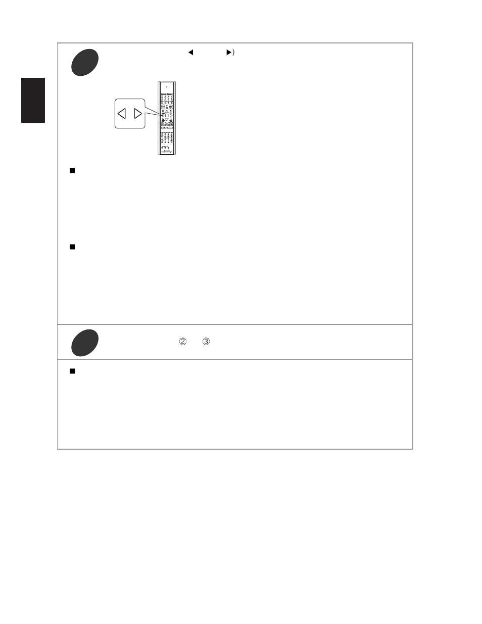 Sherwood R-771 User Manual | Page 47 / 65