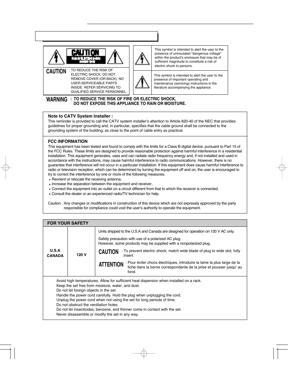 Introduction, Caution warning, Caution attention | Sherwood ST-670 User Manual | Page 2 / 60