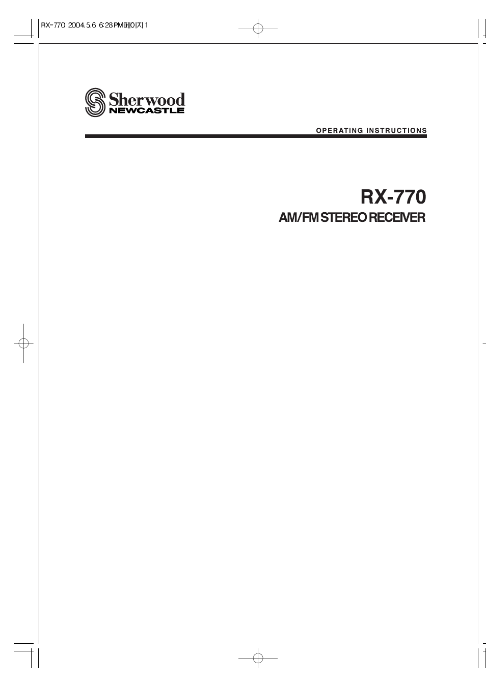 Sherwood RX-770 User Manual | 17 pages