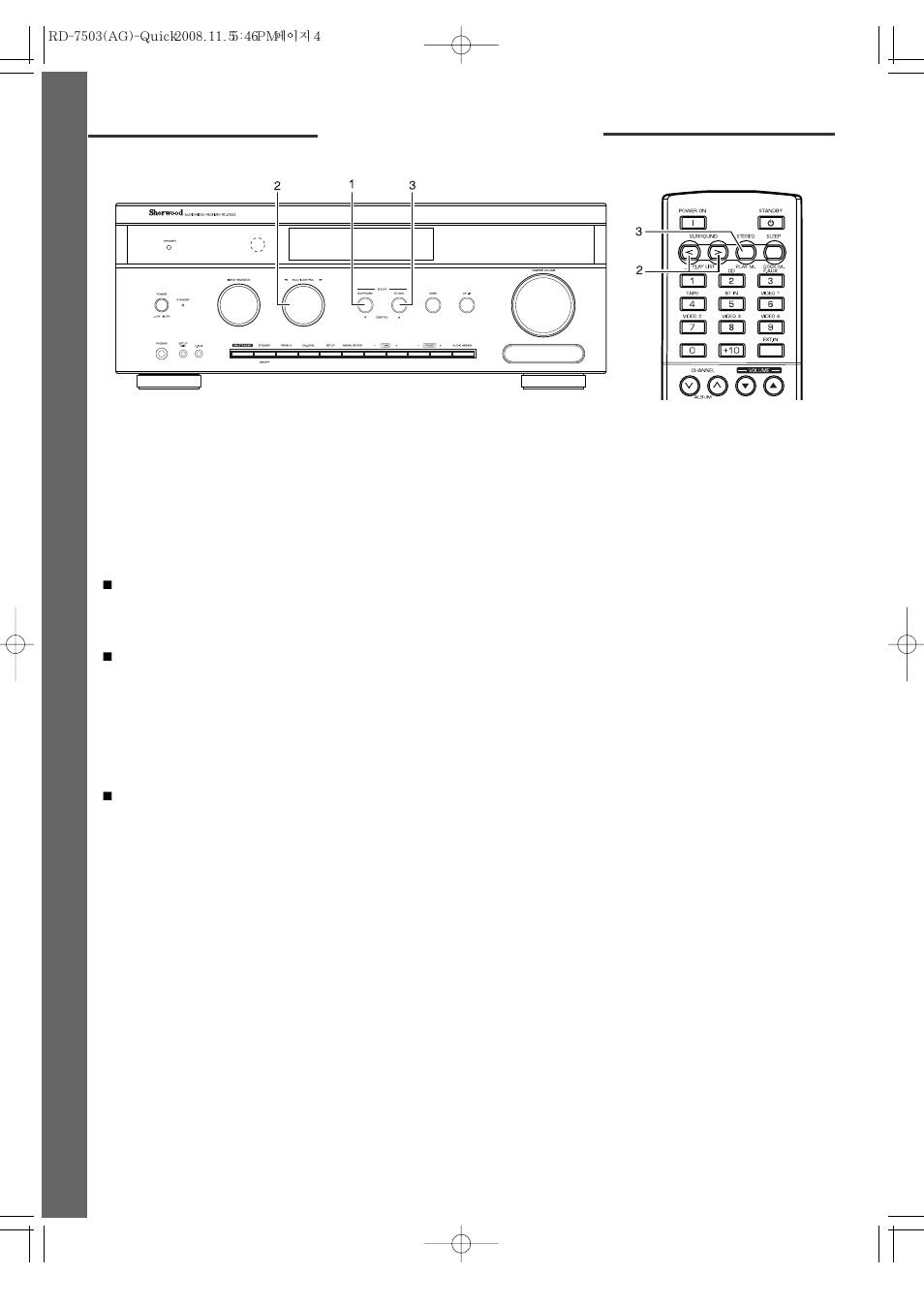 Quick st ar t guide, Enjoying surround sound | Sherwood RD-7503 User Manual | Page 4 / 4