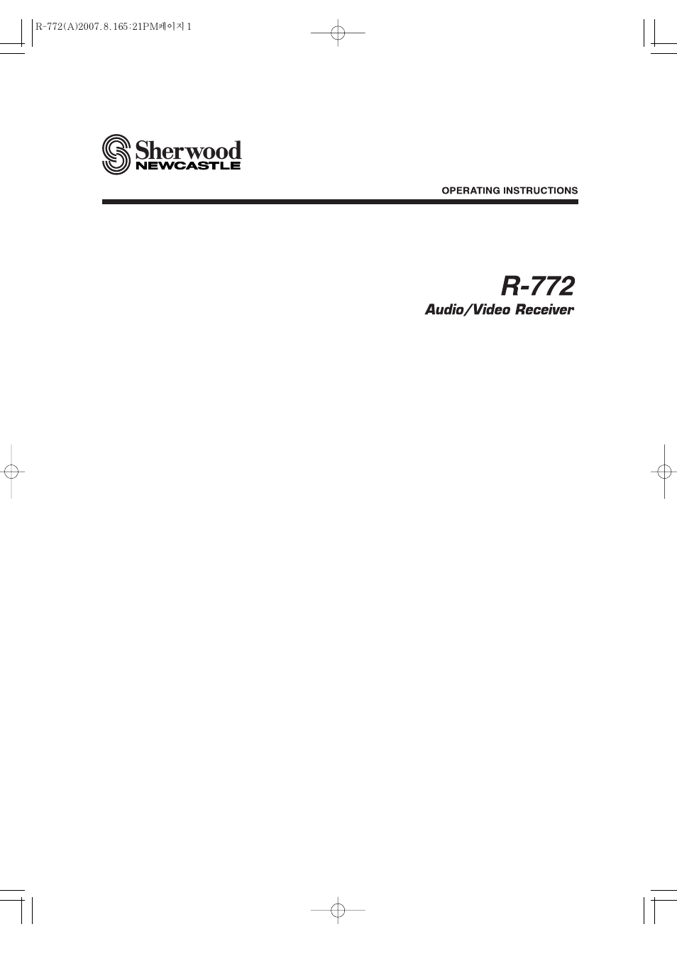 Sherwood R-772 User Manual | 79 pages