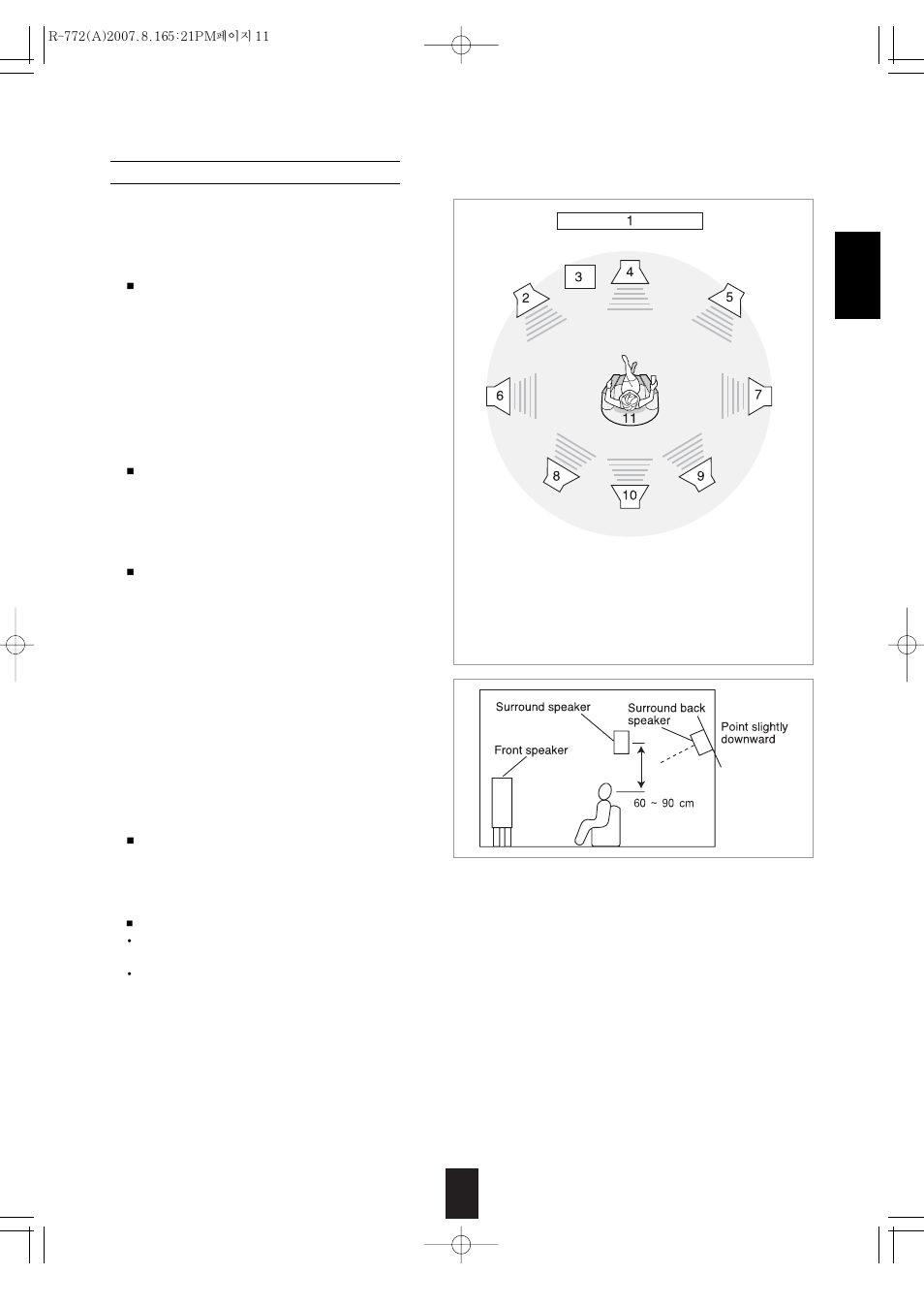 Sherwood R-772 User Manual | Page 11 / 79