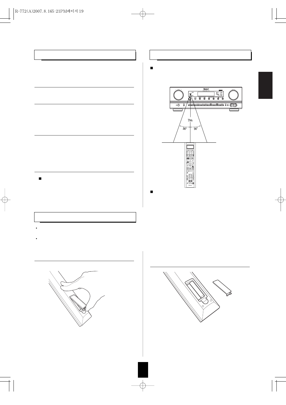 Sherwood R-772 User Manual | Page 19 / 79