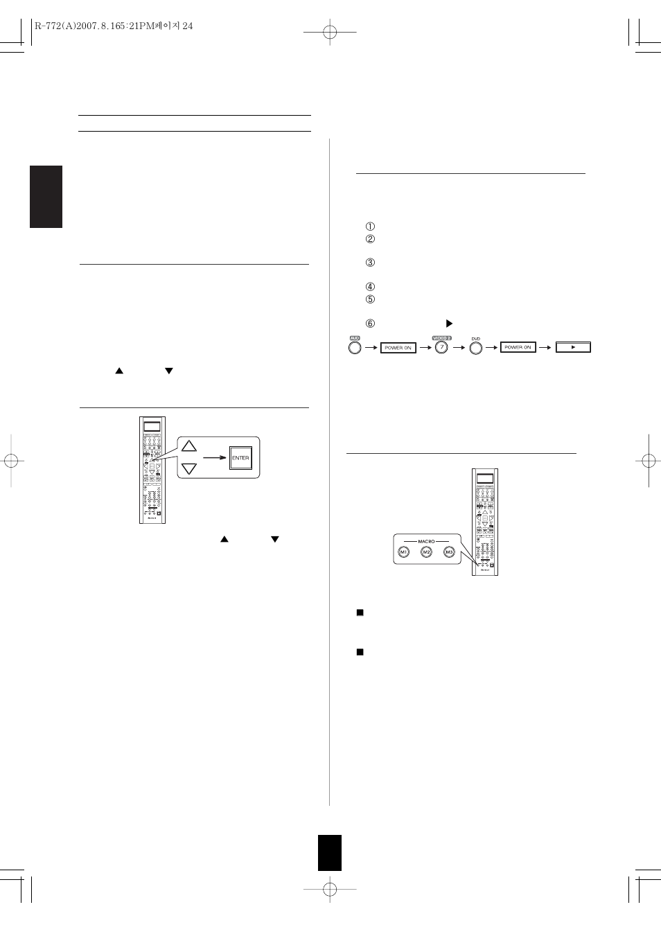 Sherwood R-772 User Manual | Page 24 / 79