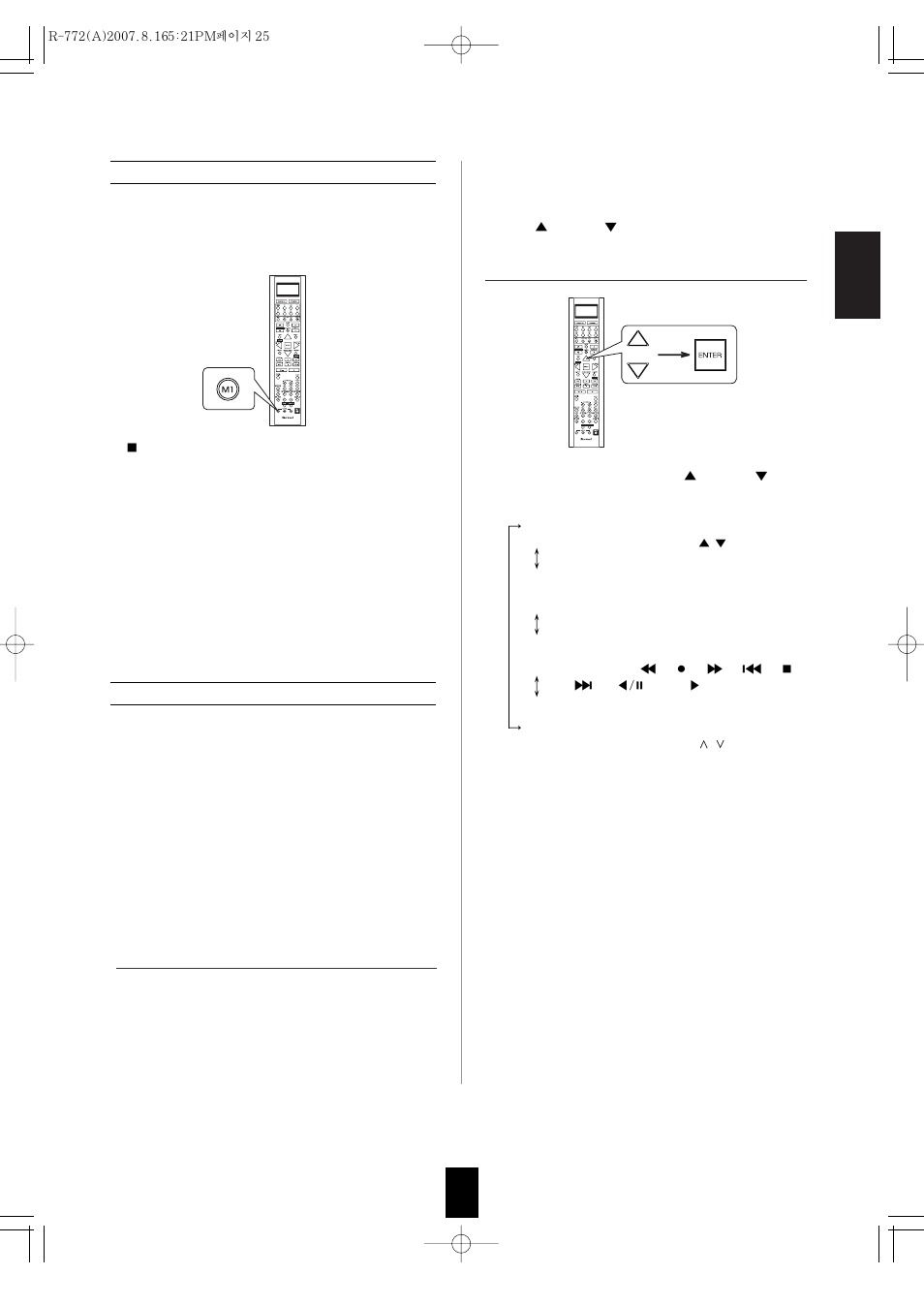 Sherwood R-772 User Manual | Page 25 / 79