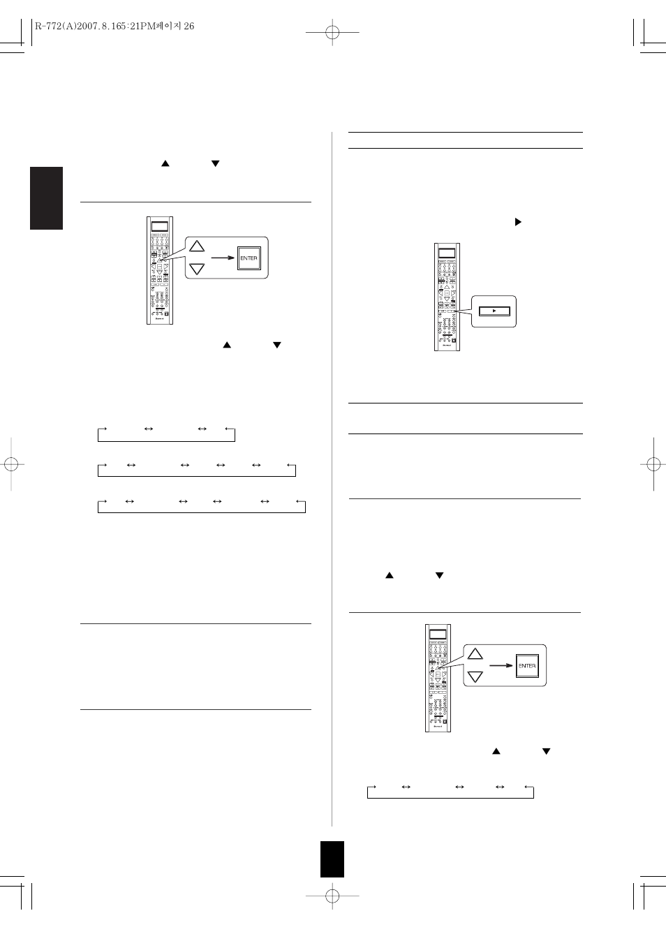 Sherwood R-772 User Manual | Page 26 / 79