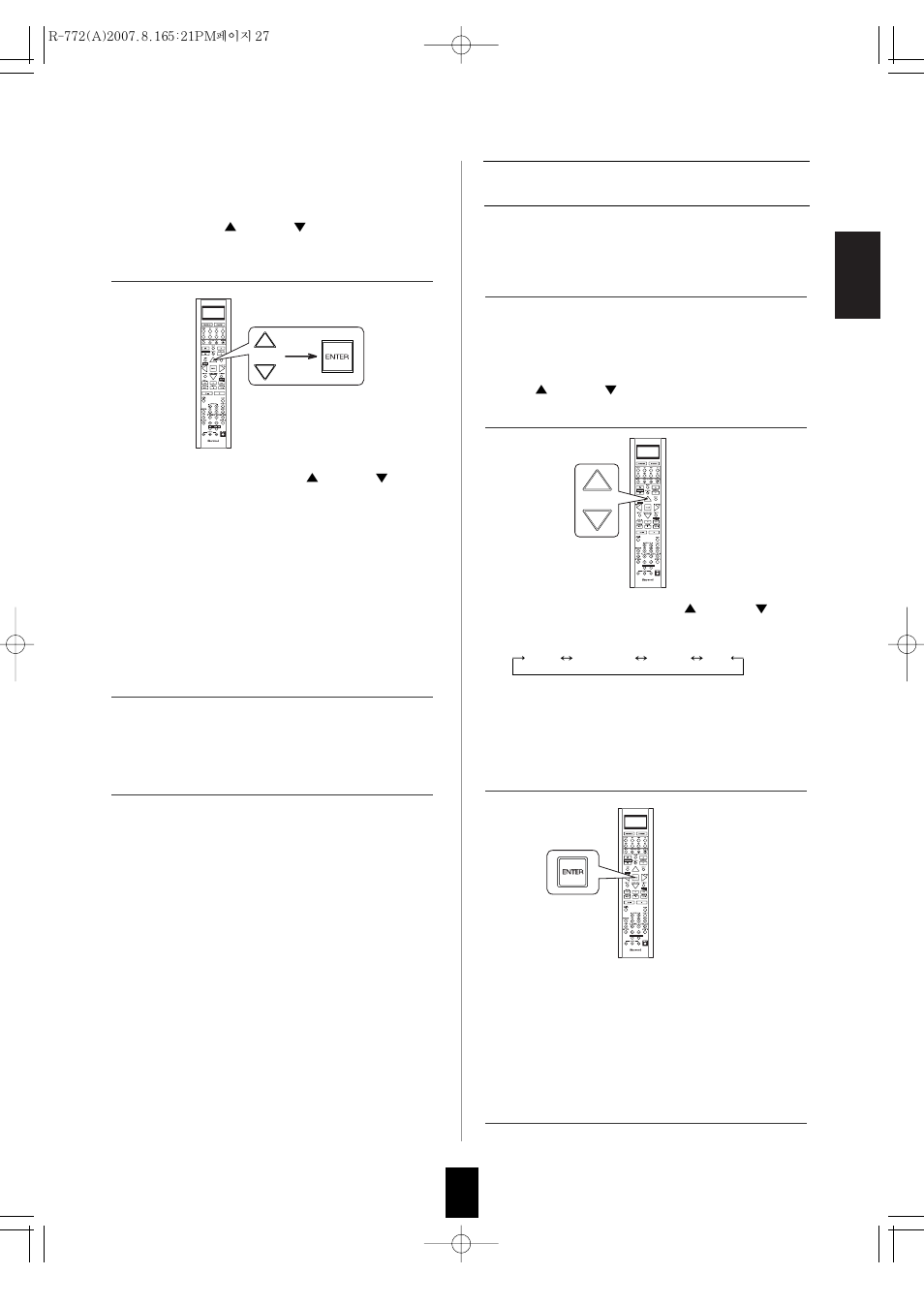 Sherwood R-772 User Manual | Page 27 / 79