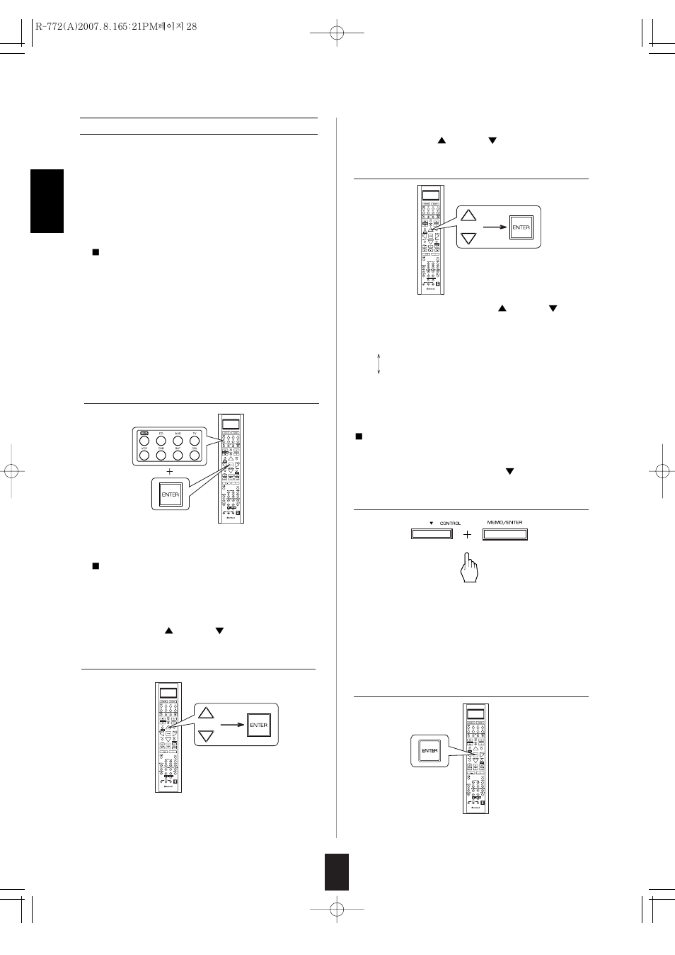 Sherwood R-772 User Manual | Page 28 / 79