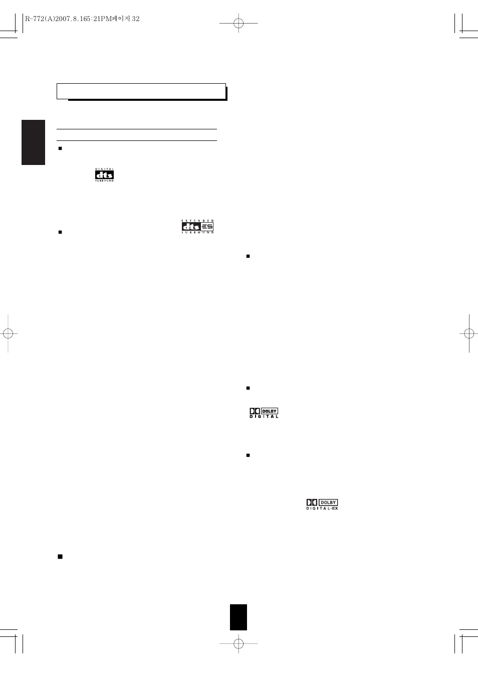 Sherwood R-772 User Manual | Page 32 / 79