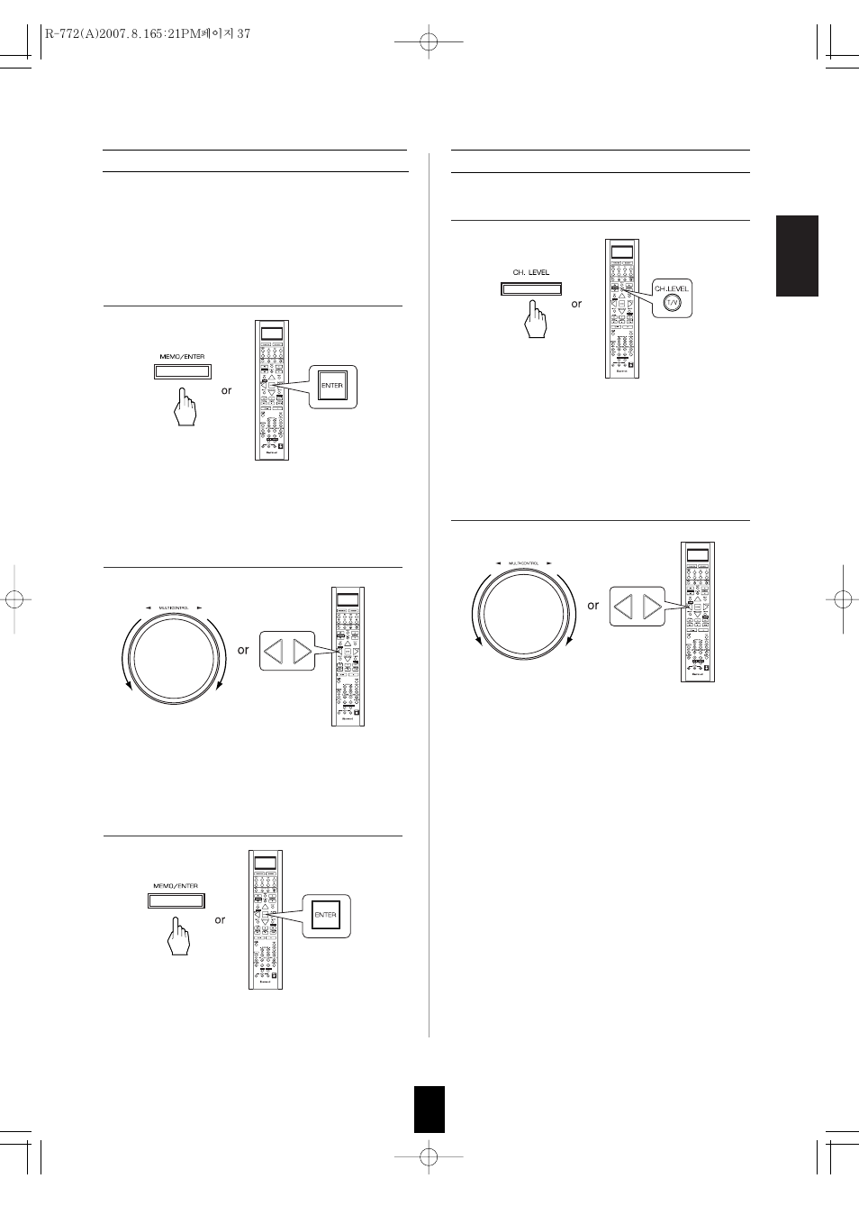 Sherwood R-772 User Manual | Page 37 / 79
