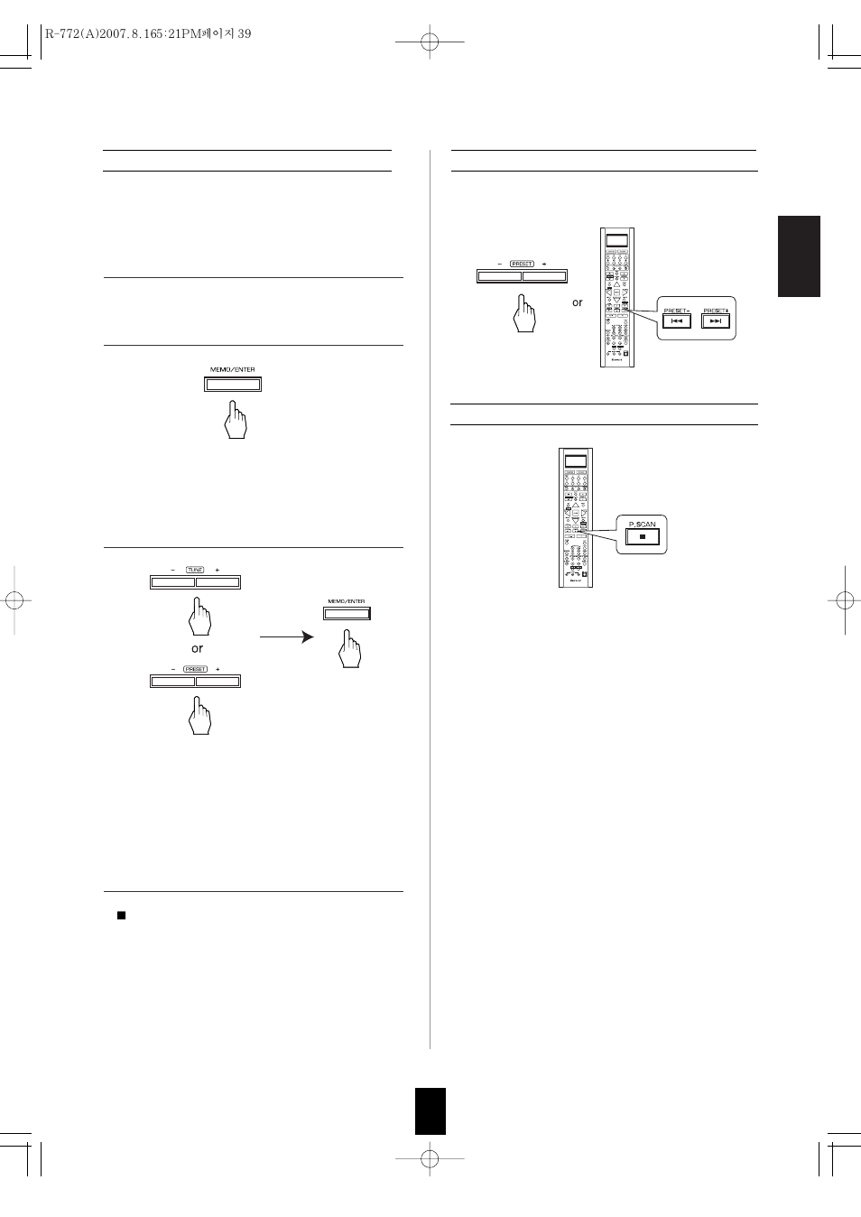 Sherwood R-772 User Manual | Page 39 / 79