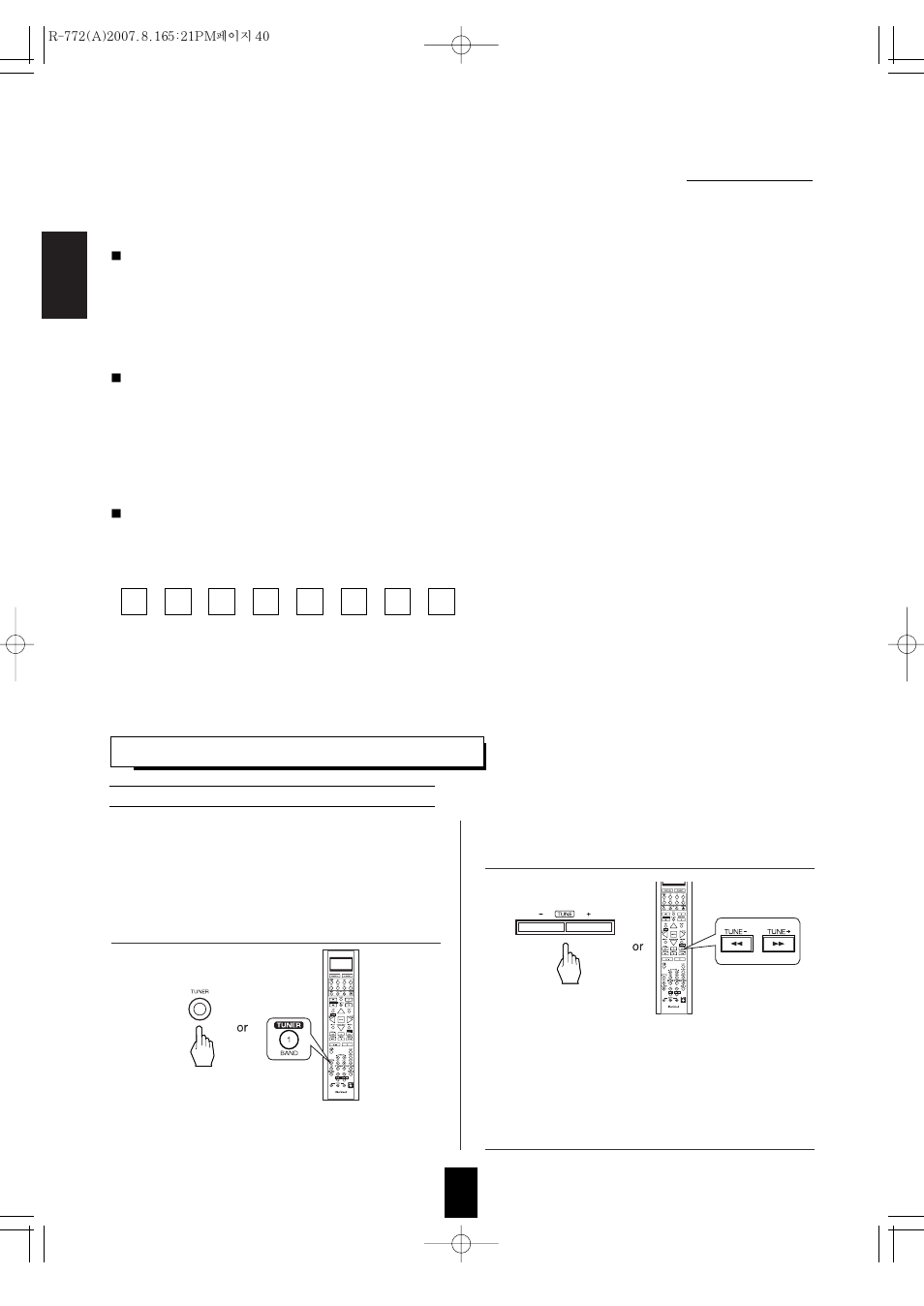 Xm satellite radio (only for north america) | Sherwood R-772 User Manual | Page 40 / 79
