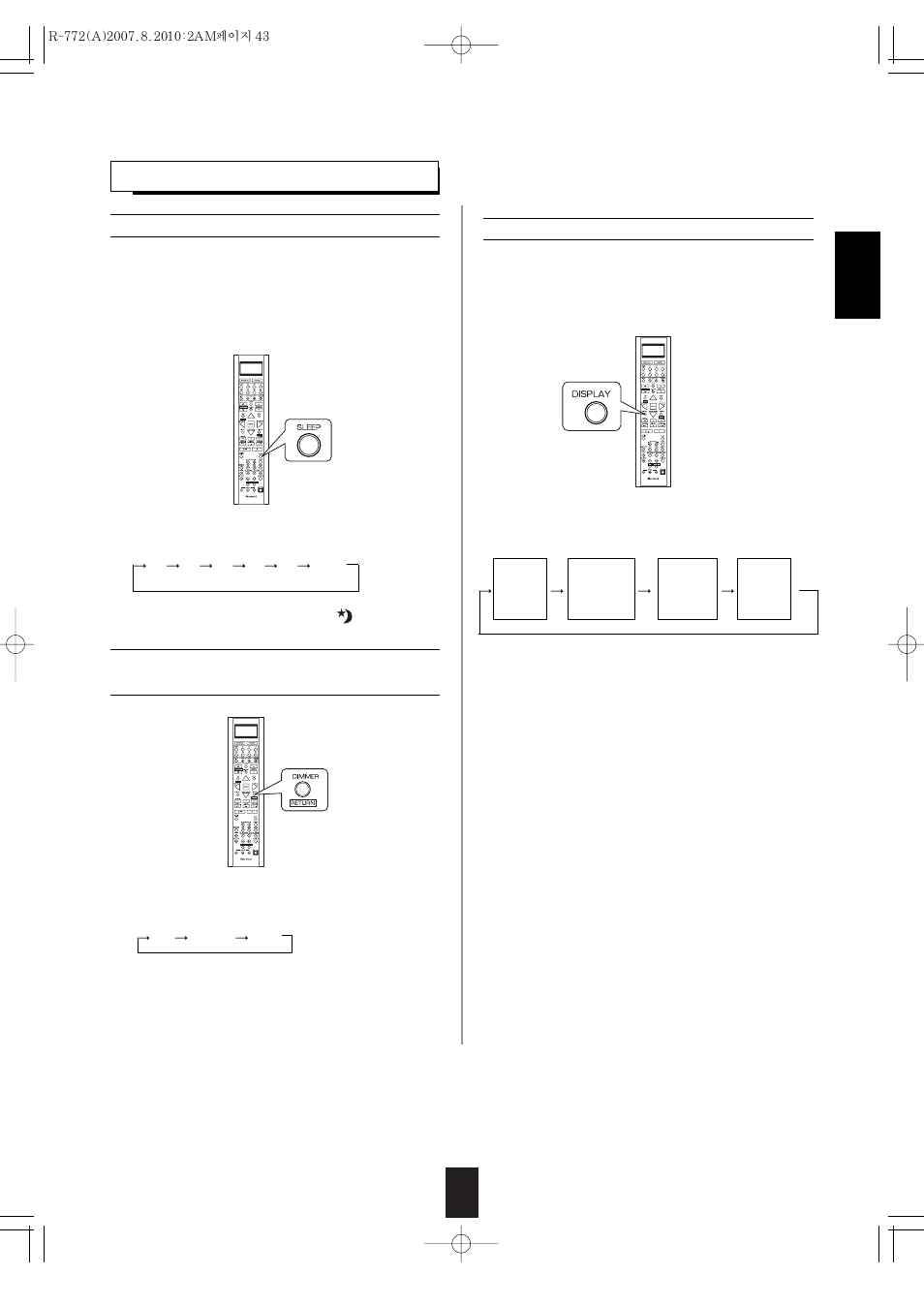 Other functions | Sherwood R-772 User Manual | Page 43 / 79