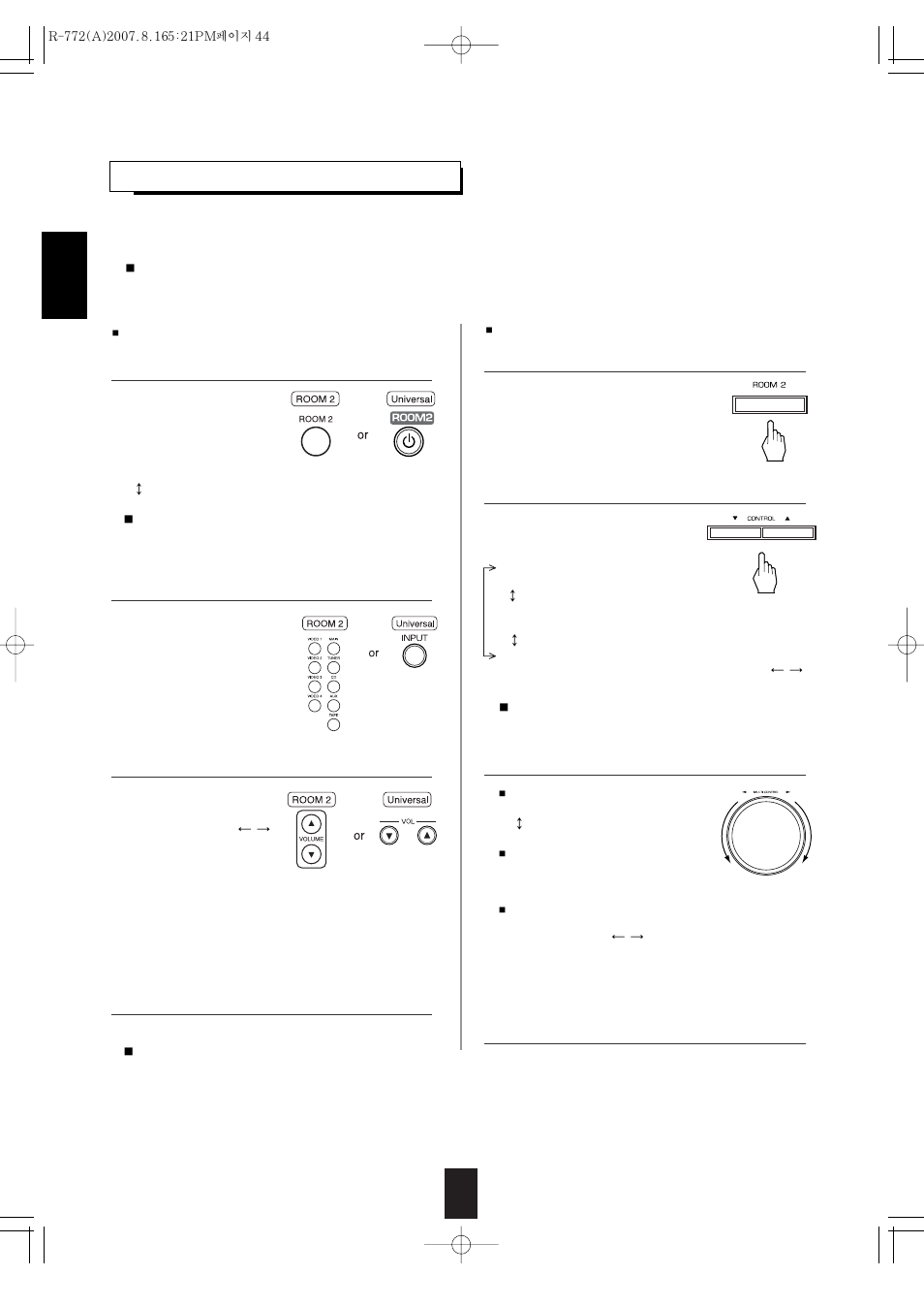Room 2 source playback | Sherwood R-772 User Manual | Page 44 / 79