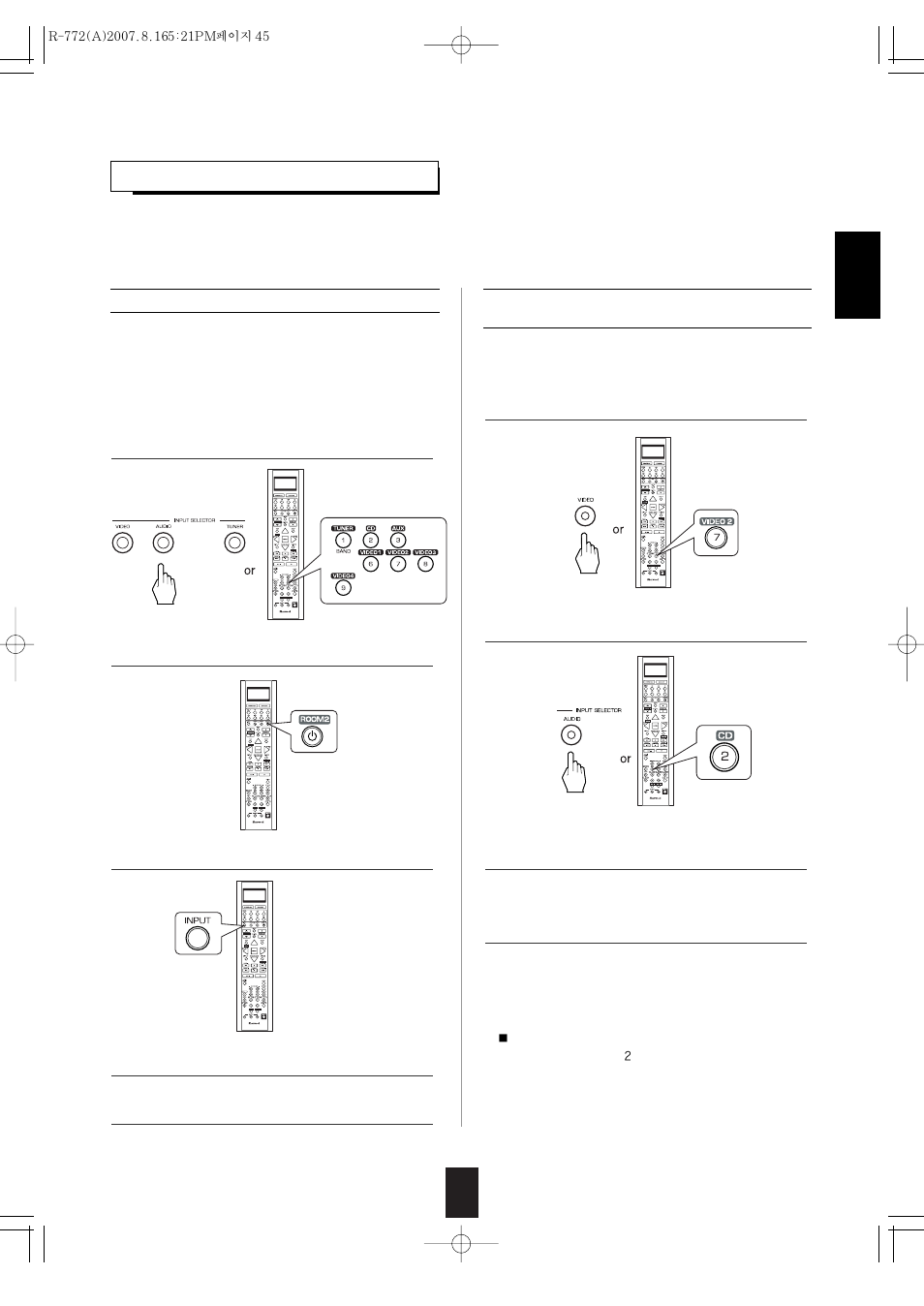 Sherwood R-772 User Manual | Page 45 / 79