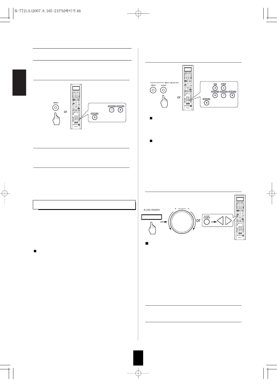 Sherwood R-772 User Manual | Page 46 / 79