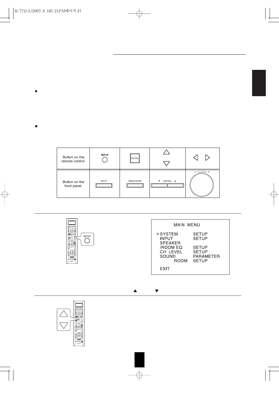 Osd menu settings | Sherwood R-772 User Manual | Page 47 / 79