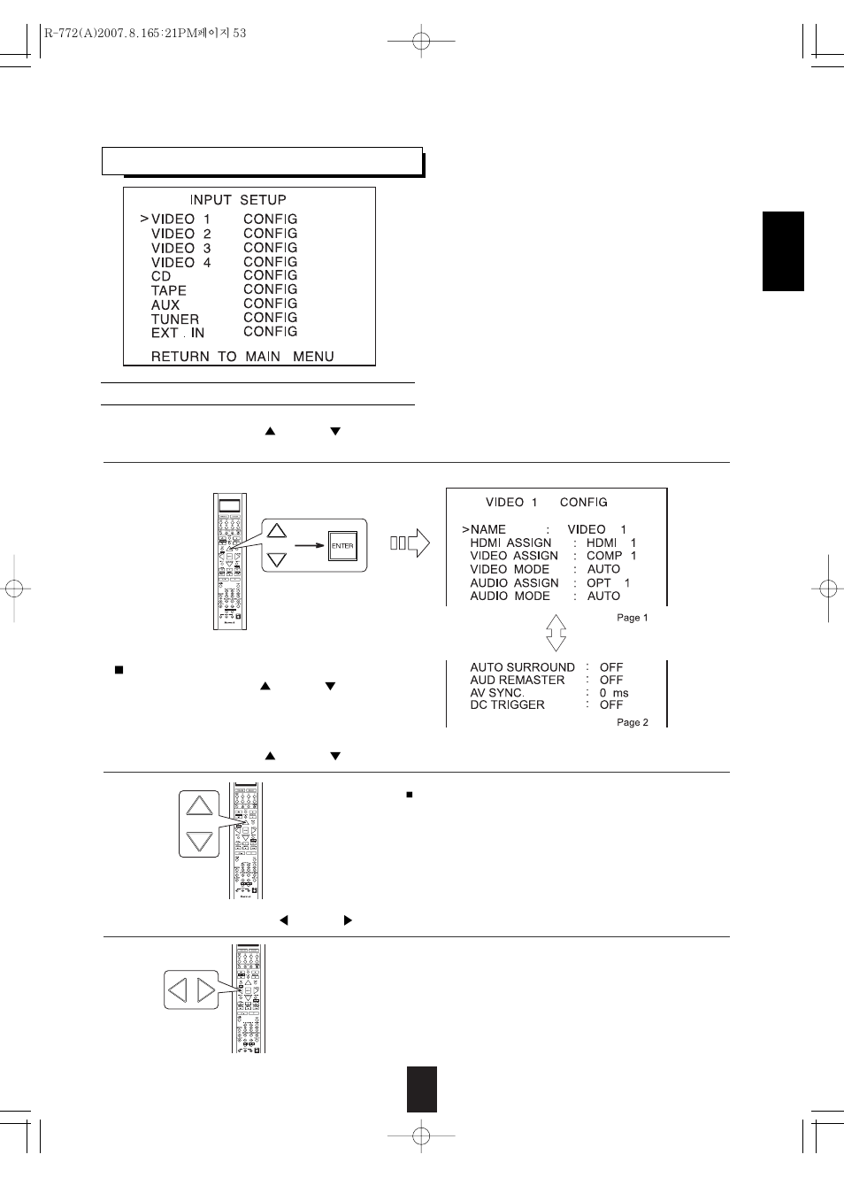 Sherwood R-772 User Manual | Page 53 / 79