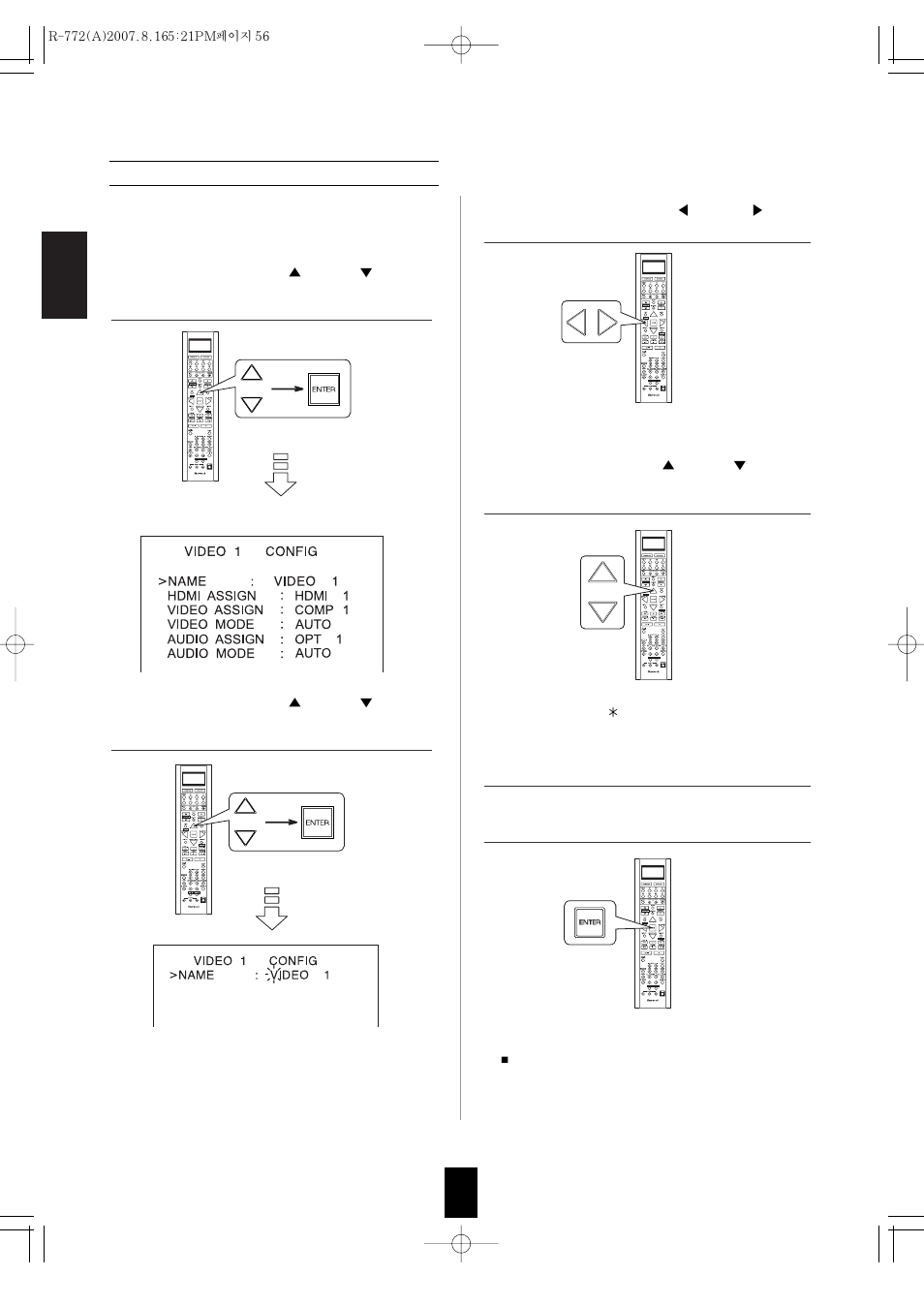 Sherwood R-772 User Manual | Page 56 / 79
