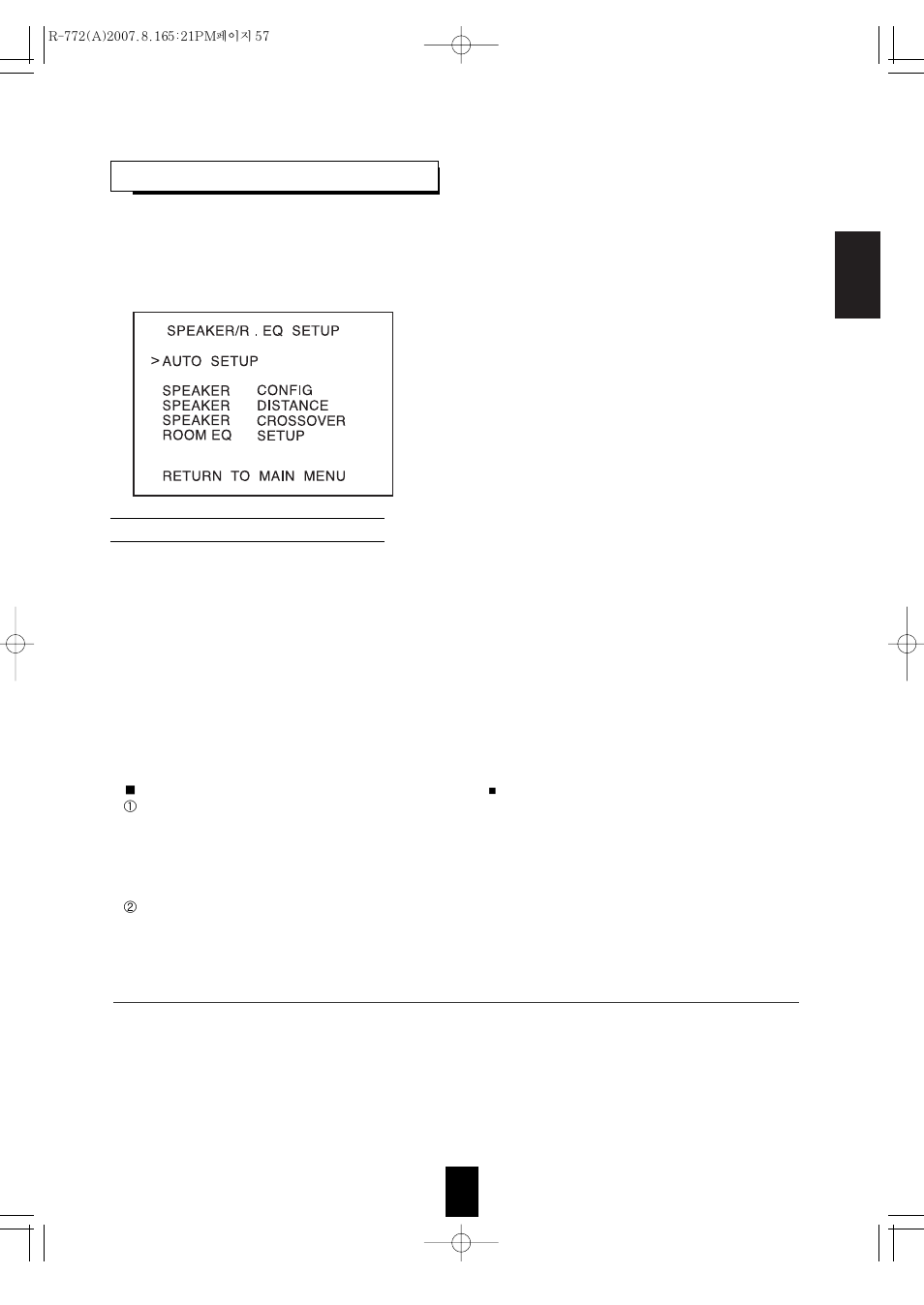 Sherwood R-772 User Manual | Page 57 / 79