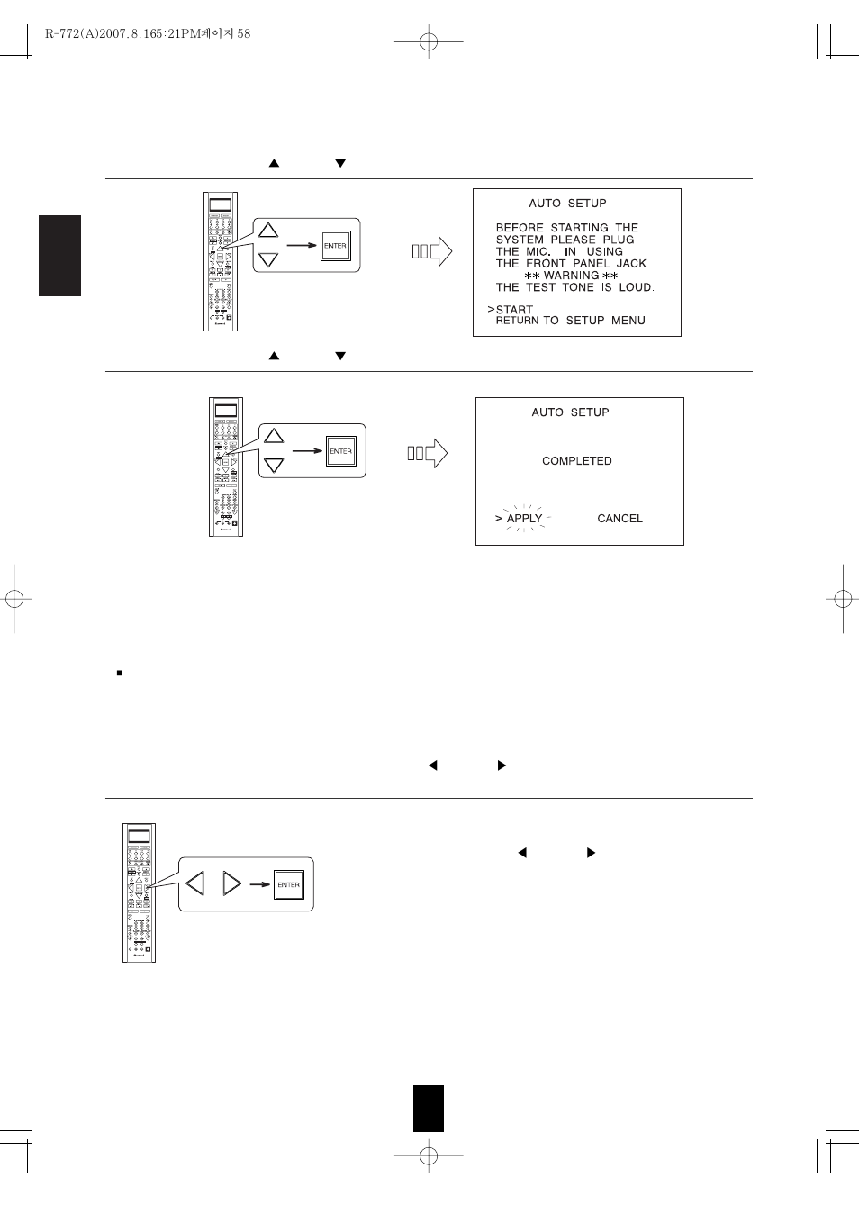 Sherwood R-772 User Manual | Page 58 / 79