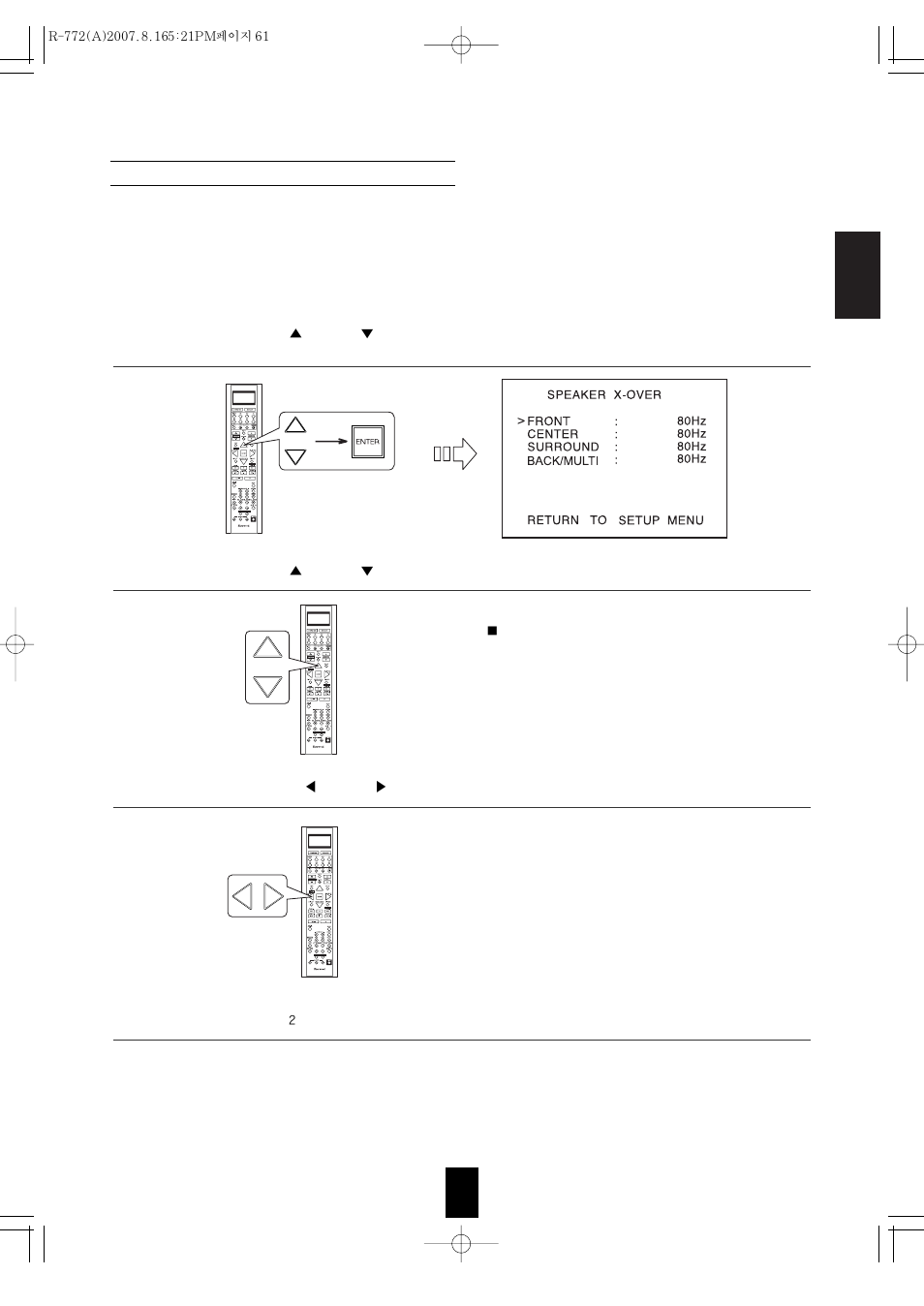 Sherwood R-772 User Manual | Page 61 / 79