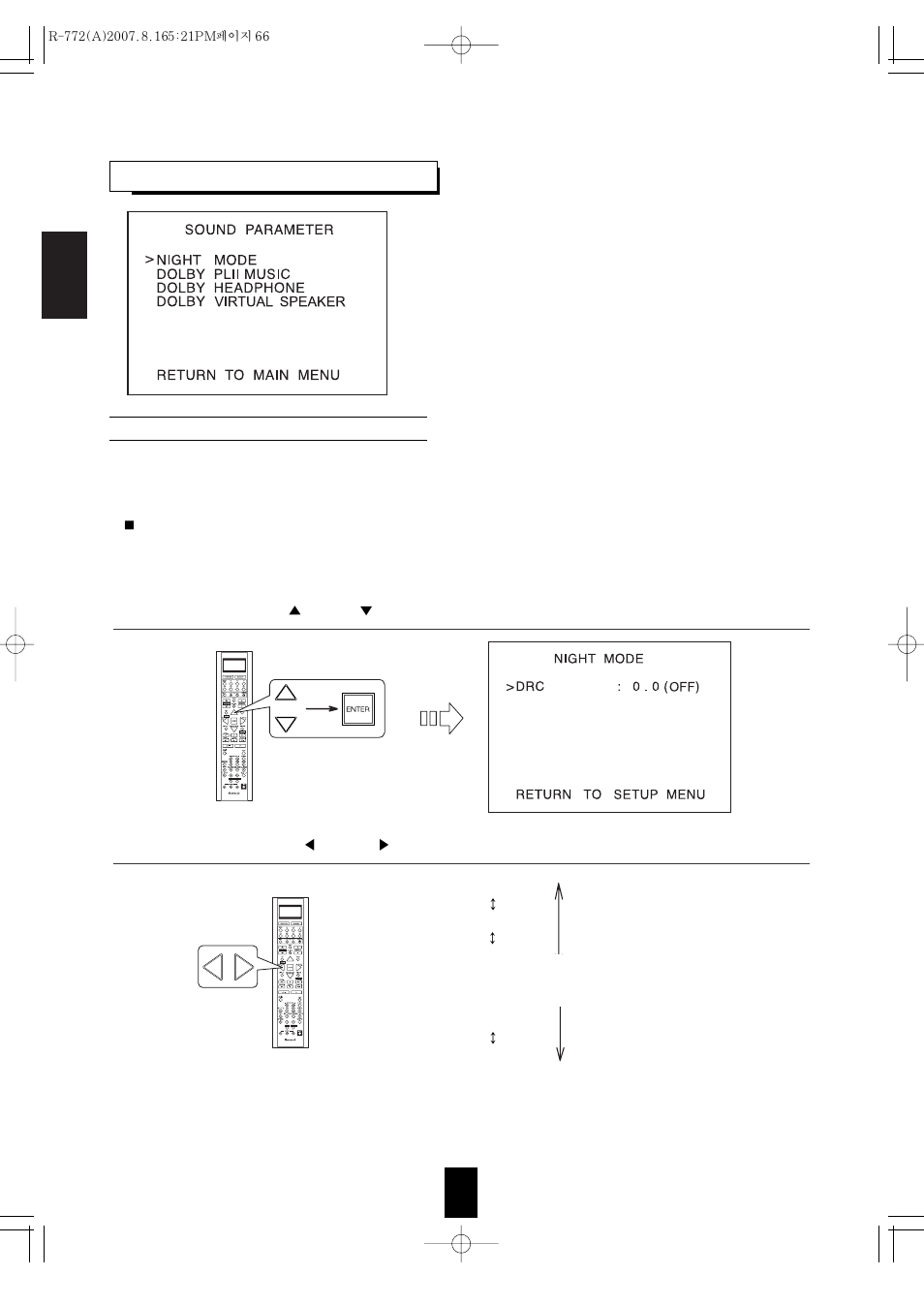 Sherwood R-772 User Manual | Page 66 / 79