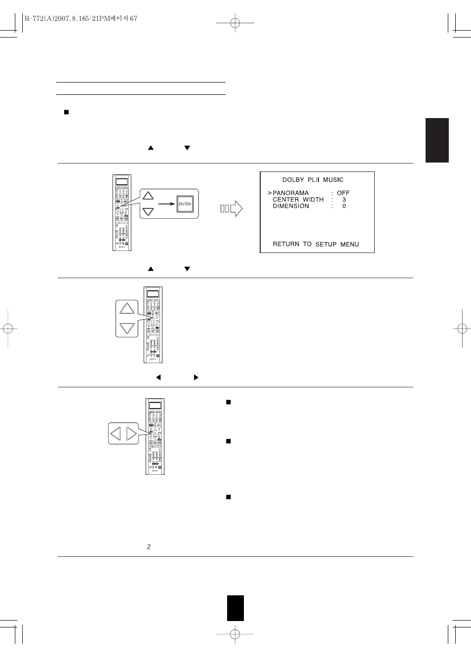 Sherwood R-772 User Manual | Page 67 / 79