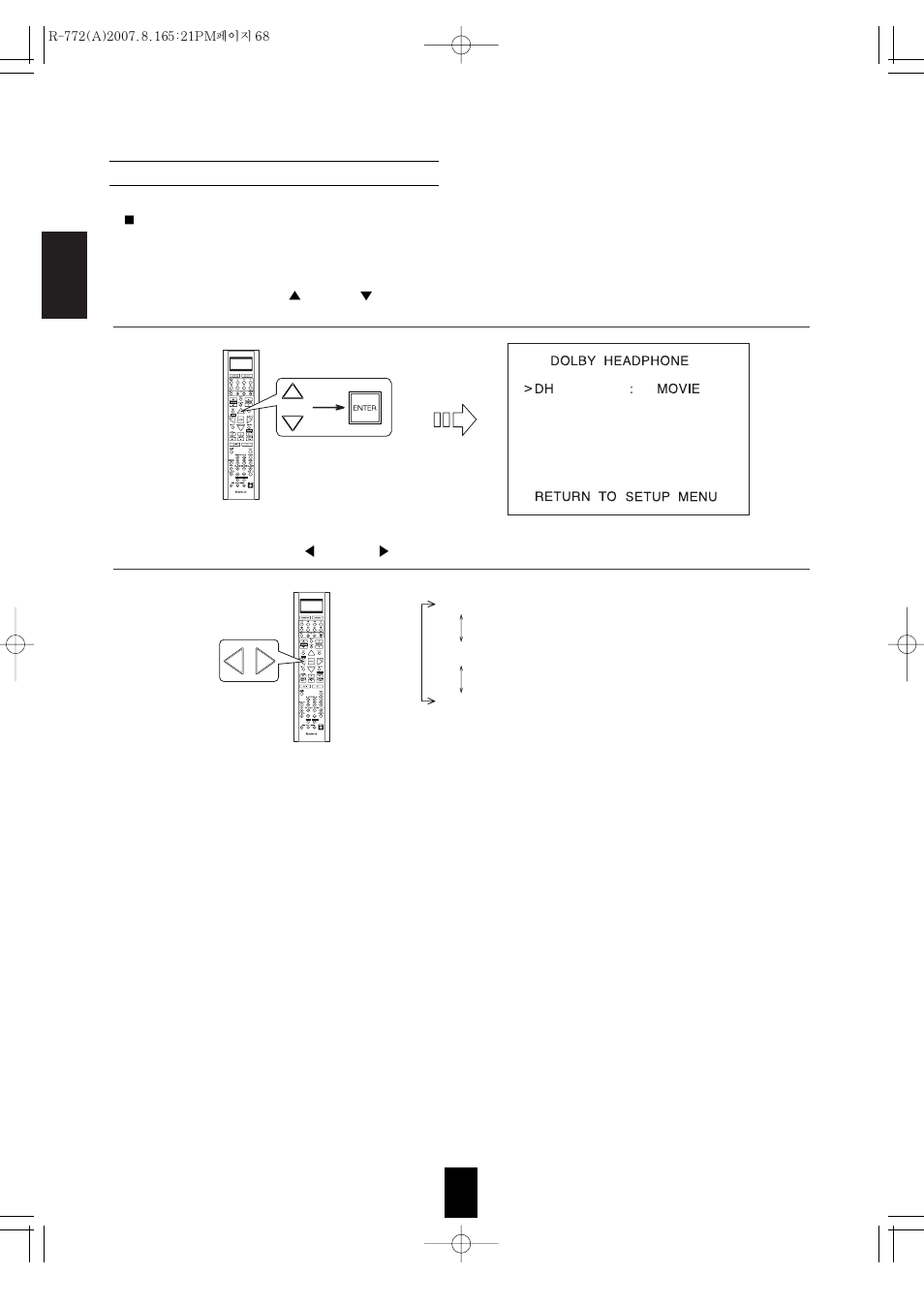 Sherwood R-772 User Manual | Page 68 / 79