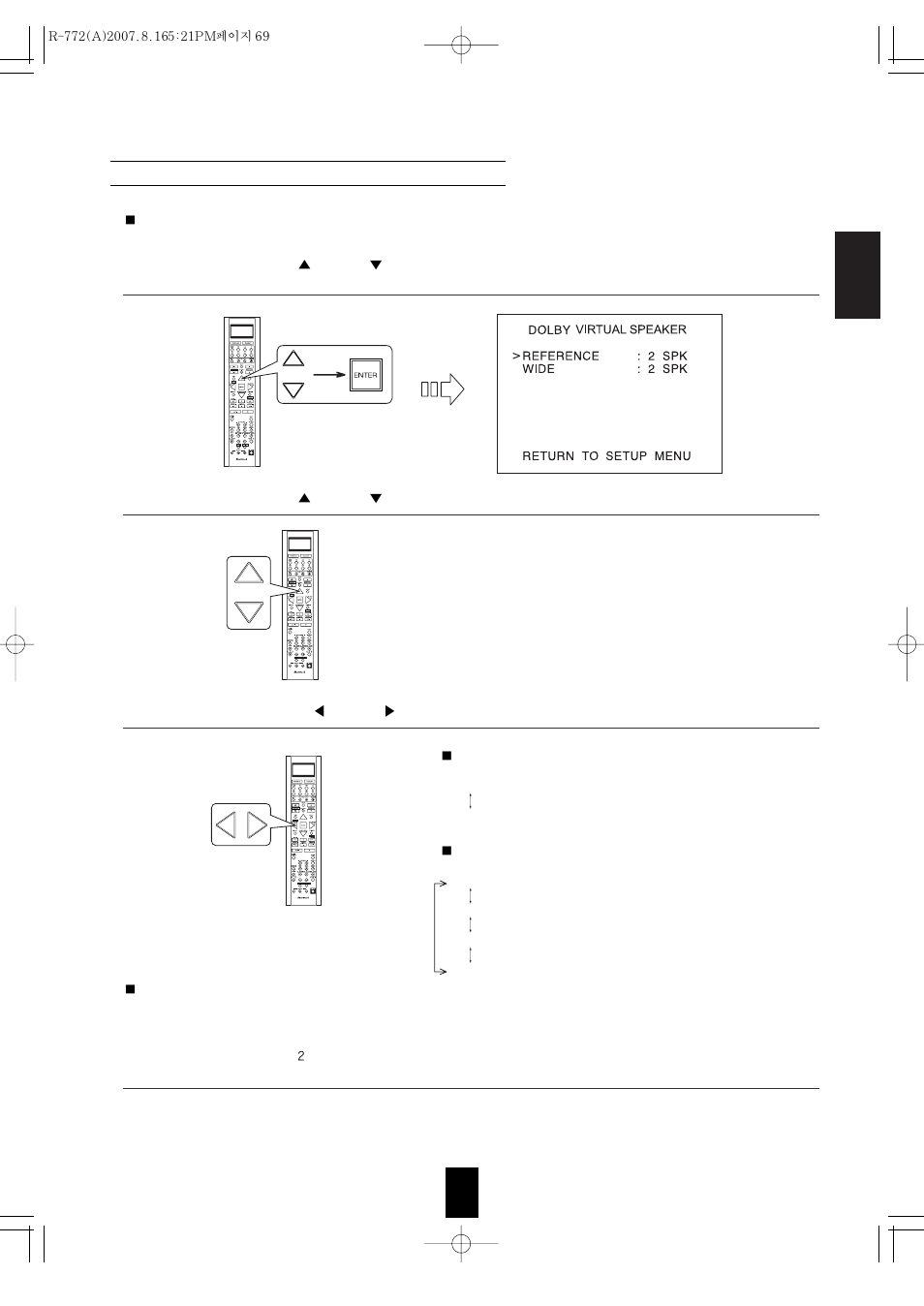 Sherwood R-772 User Manual | Page 69 / 79
