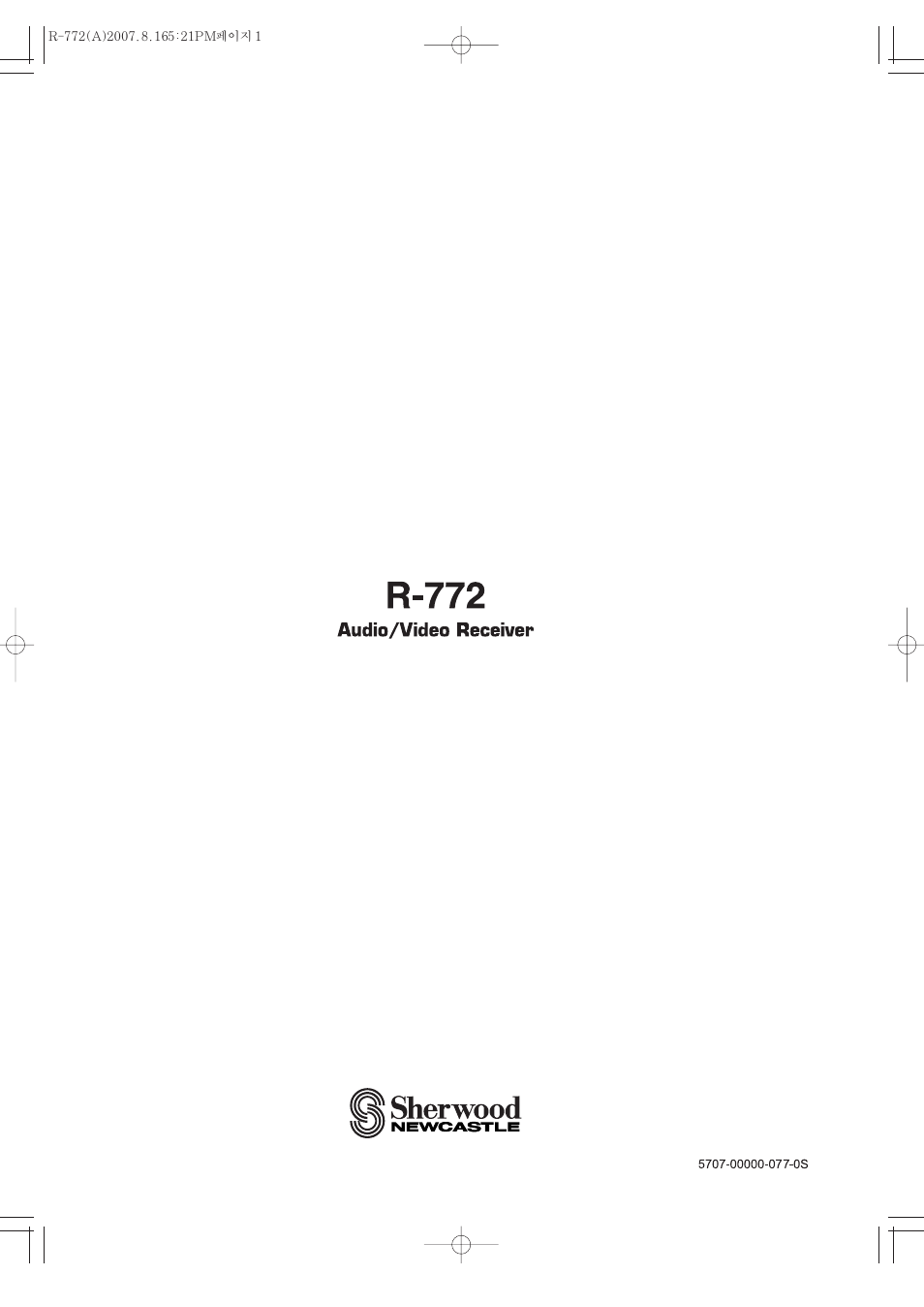 Sherwood R-772 User Manual | Page 79 / 79